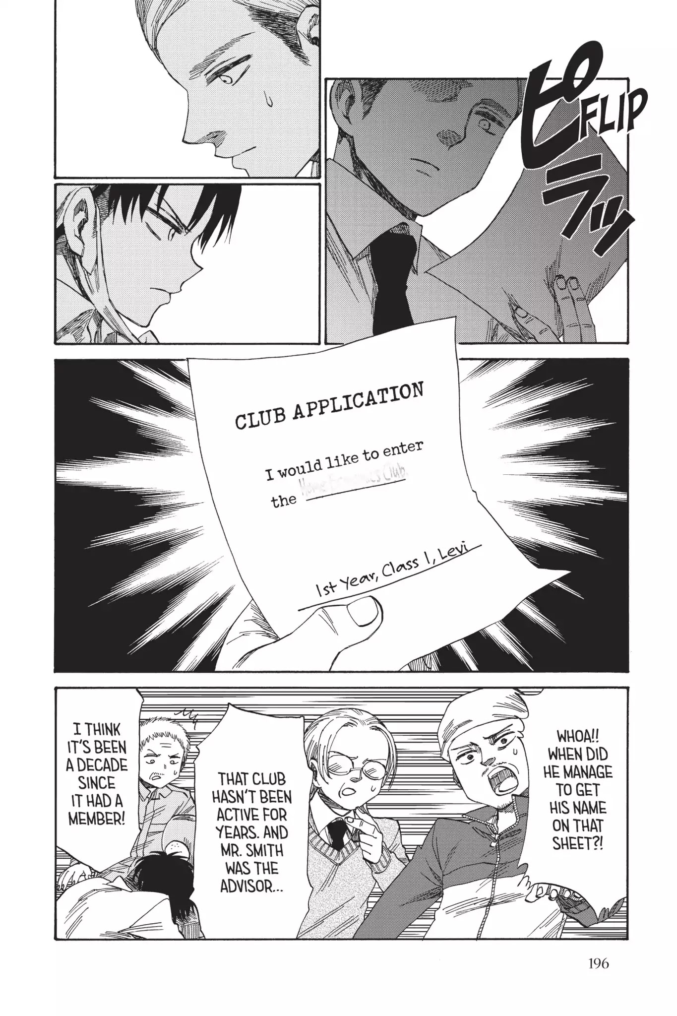 Attack on Titan: Junior High Chapter 41 page 14 - Chapter 41: Vol.3 41st Period: Be-bop Junior High