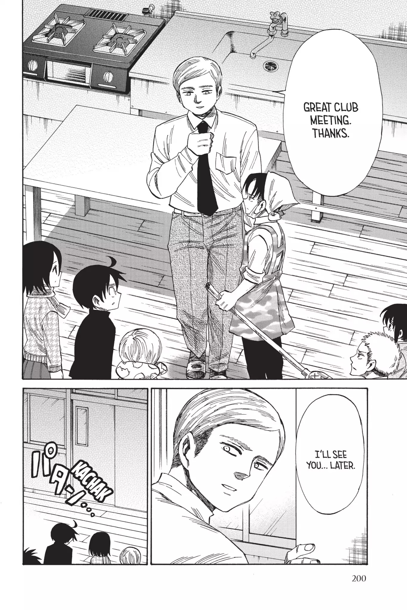 Attack on Titan: Junior High Chapter 41 page 18 - Chapter 41: Vol.3 41st Period: Be-bop Junior High