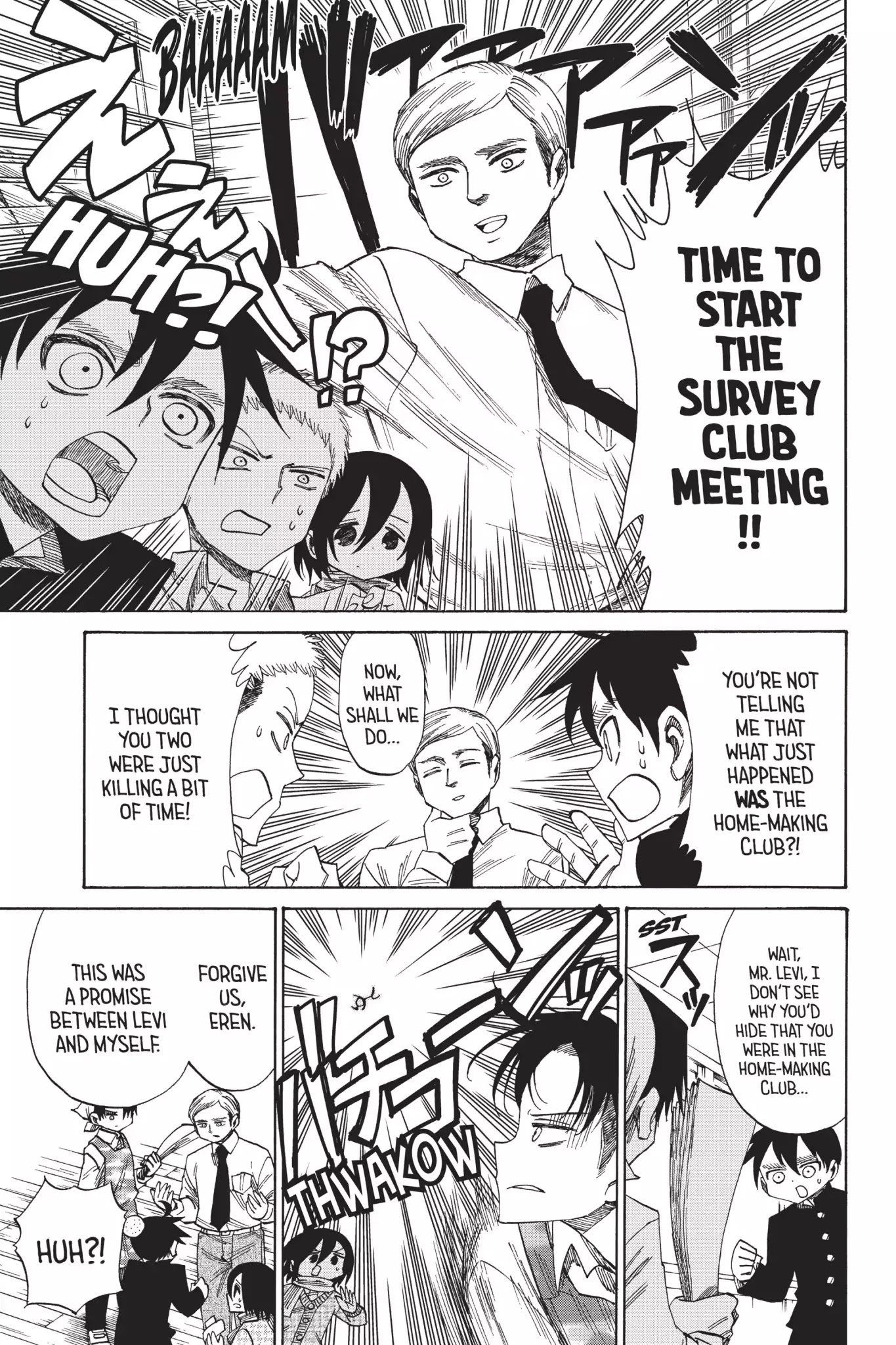Attack on Titan: Junior High Chapter 41 page 19 - Chapter 41: Vol.3 41st Period: Be-bop Junior High