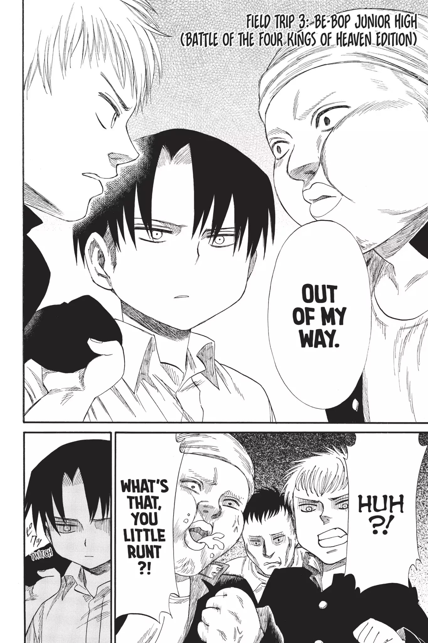 Attack on Titan: Junior High Chapter 43.5 page 2 - Chapter 43.5: Field Trip 3: Be-bop Junior High (Battle Of The Four Kings Of Heaven Edition)