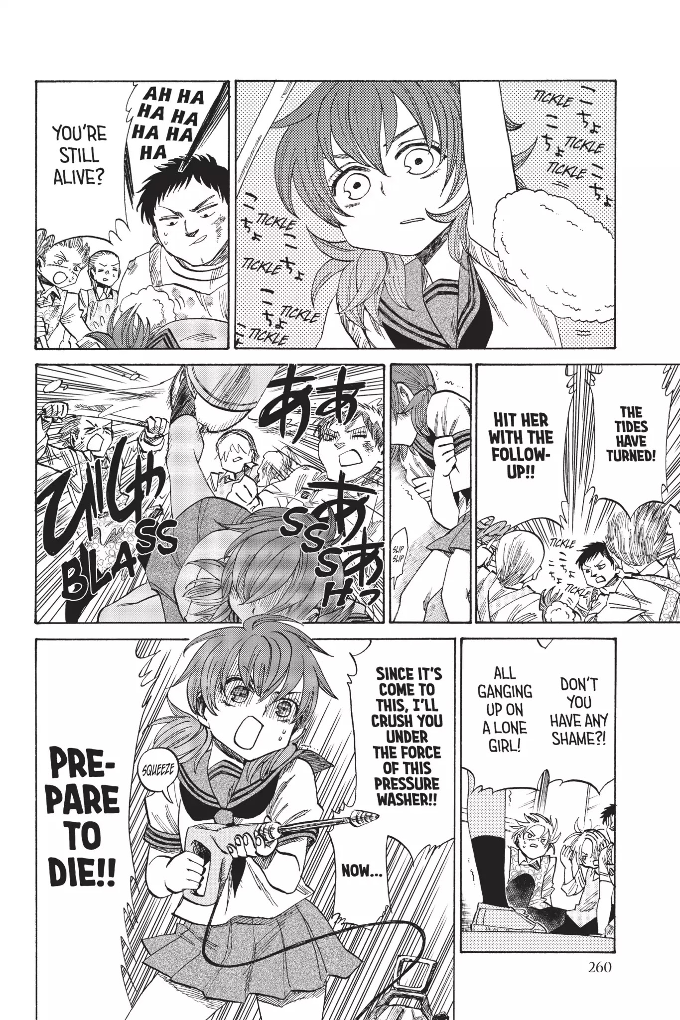 Attack on Titan: Junior High Chapter 43.6 page 10 - Chapter 43.6: Field Trip 4: The Boss Is No Weakling
