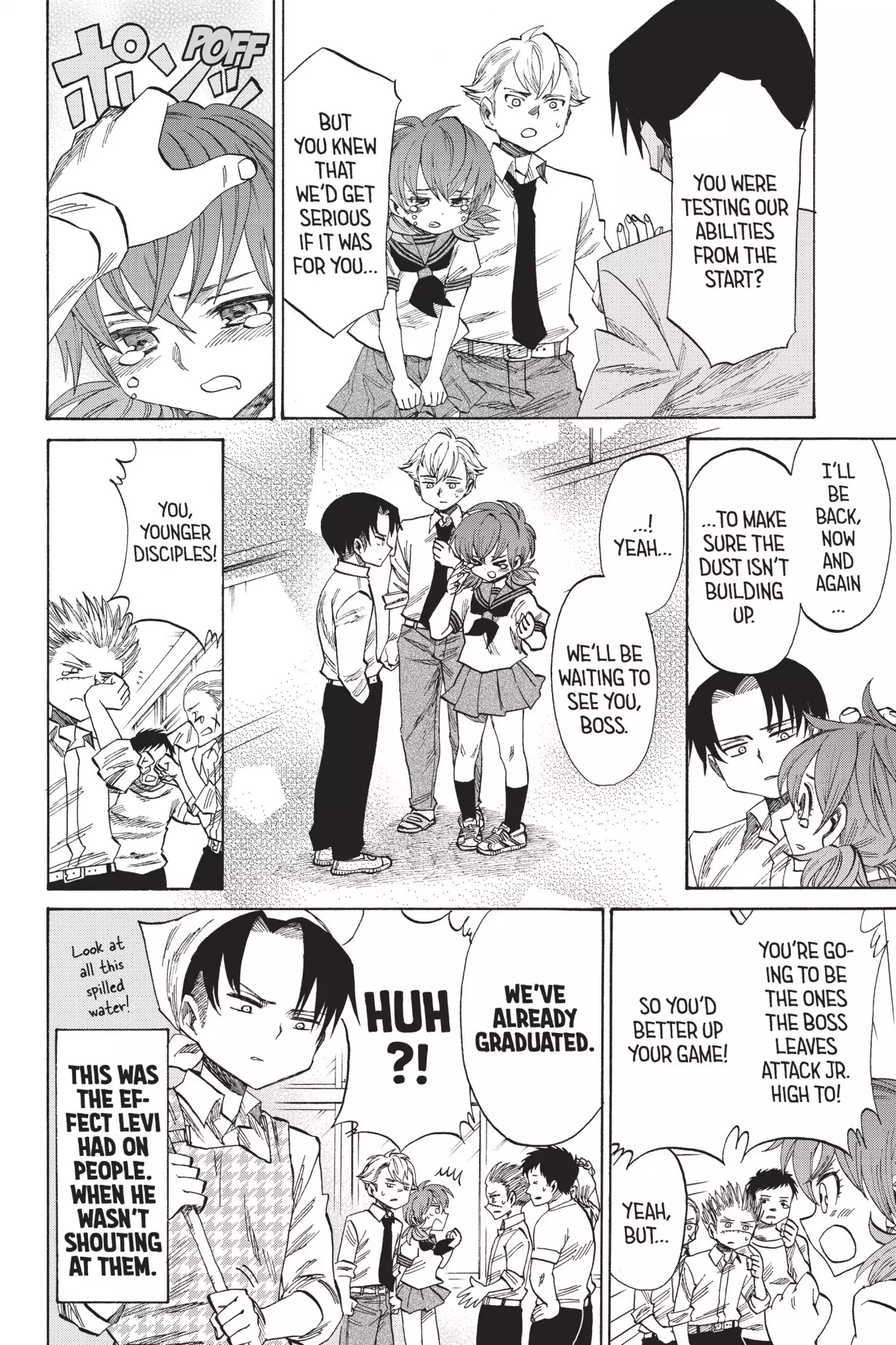 Attack on Titan: Junior High Chapter 43.6 page 12 - Chapter 43.6: Field Trip 4: The Boss Is No Weakling