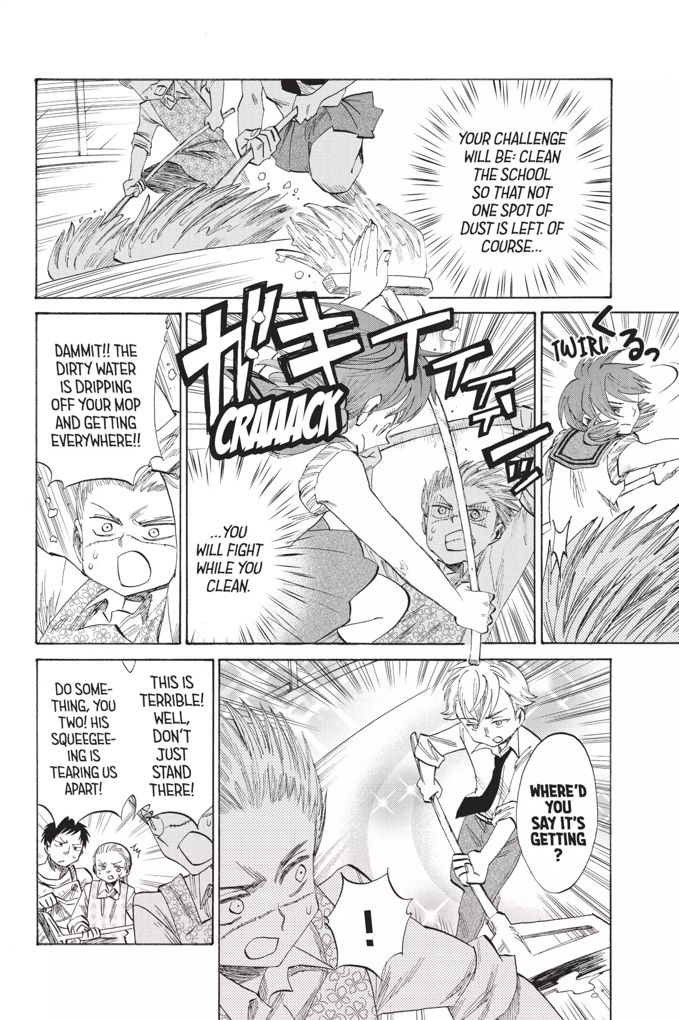 Attack on Titan: Junior High Chapter 43.6 page 6 - Chapter 43.6: Field Trip 4: The Boss Is No Weakling