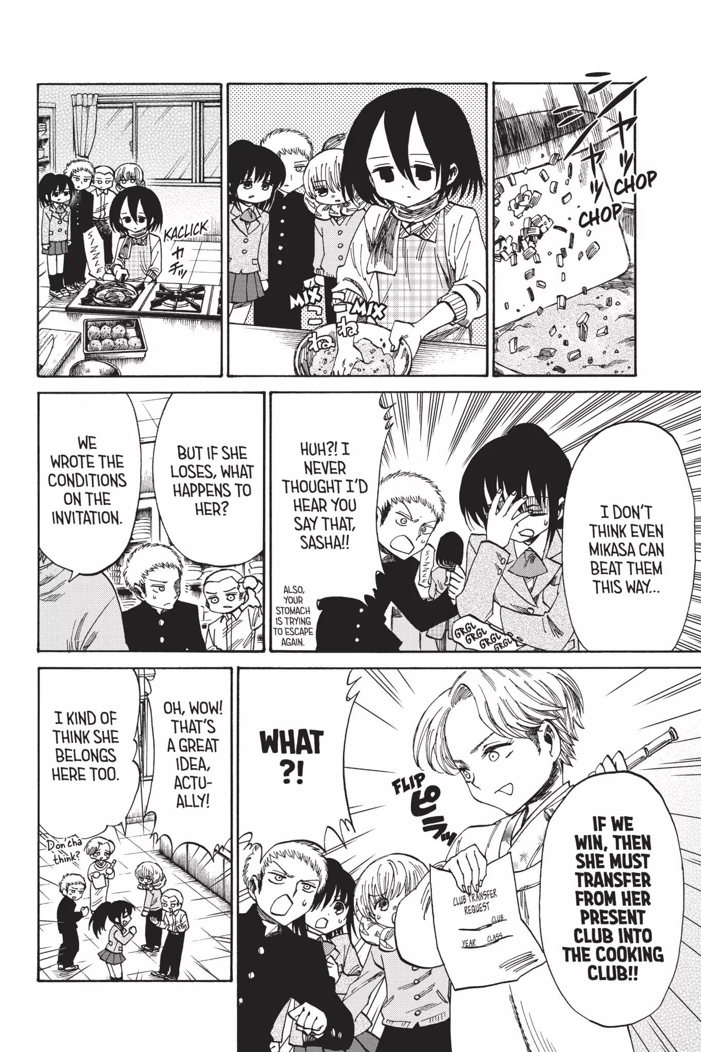 Attack on Titan: Junior High Chapter 43 page 12 - Chapter 43: Vol.3 43rd Period: Iron Chef (14 Yrs Old)