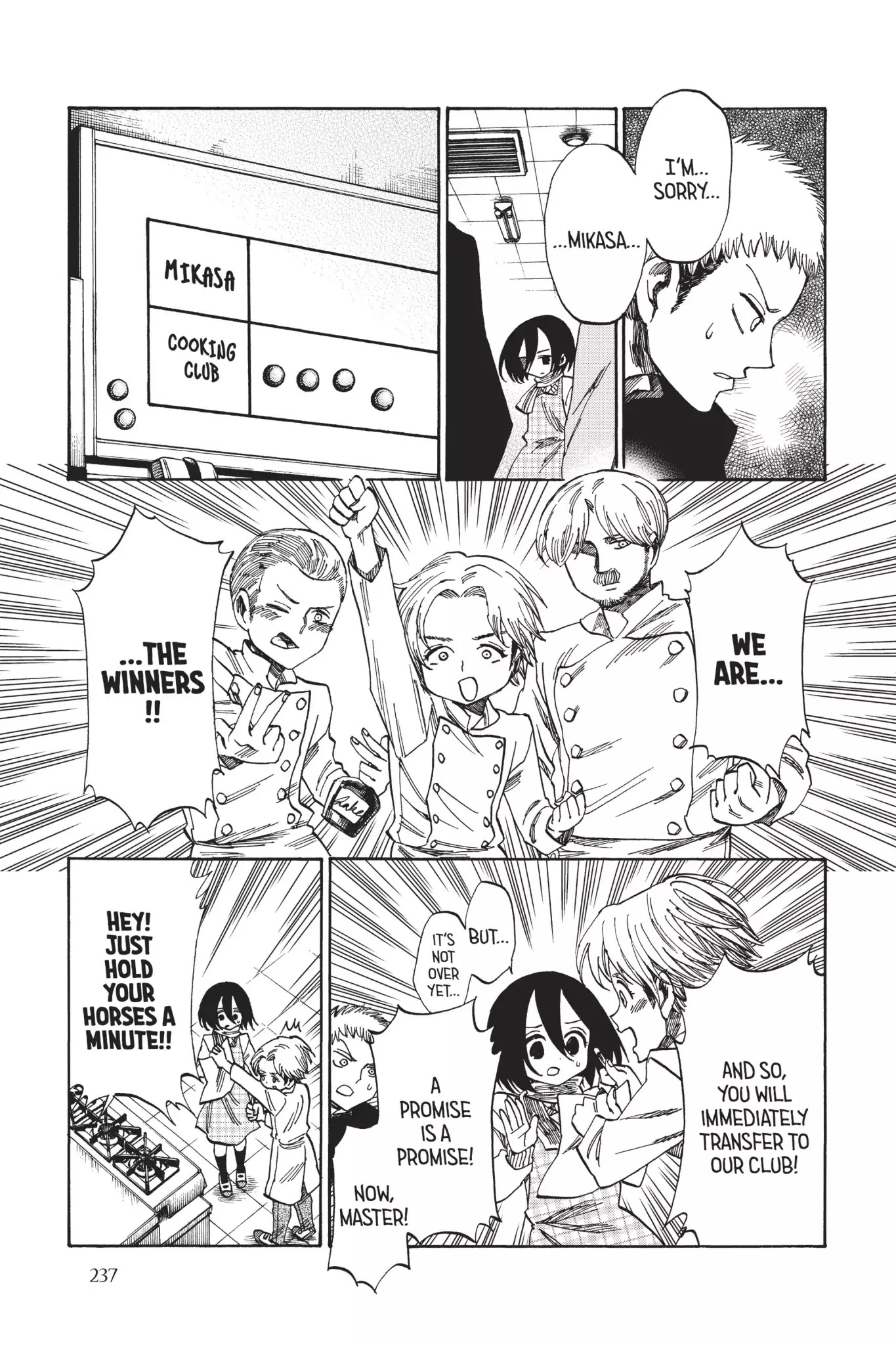 Attack on Titan: Junior High Chapter 43 page 21 - Chapter 43: Vol.3 43rd Period: Iron Chef (14 Yrs Old)