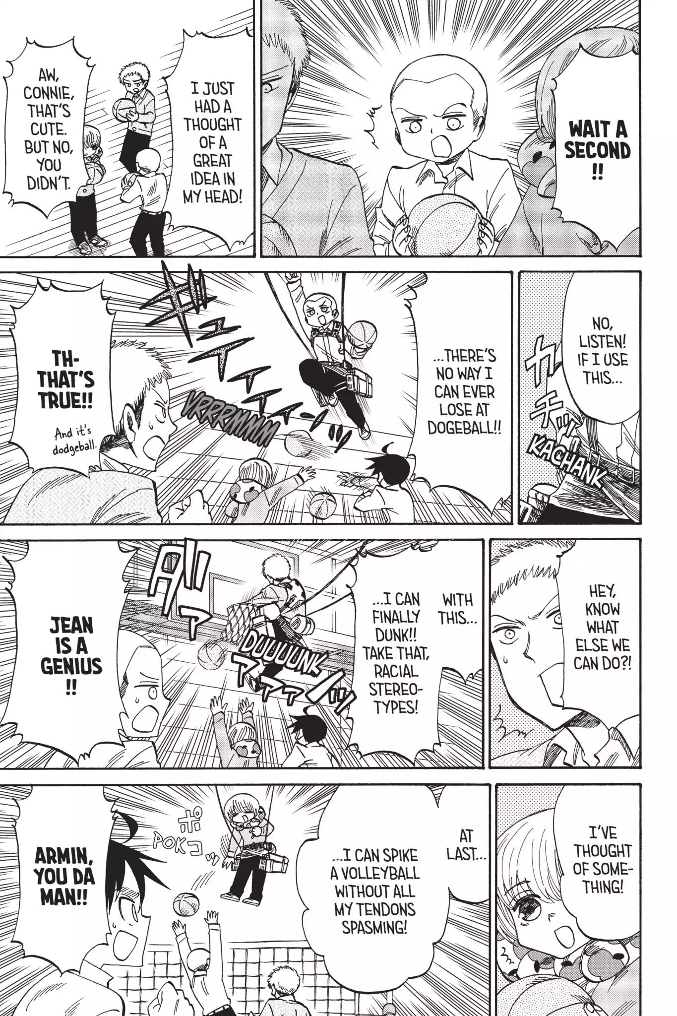 Attack on Titan: Junior High Chapter 44 page 3 - Chapter 44: Vol.3 44th Period: I'll Expunge The Dirt