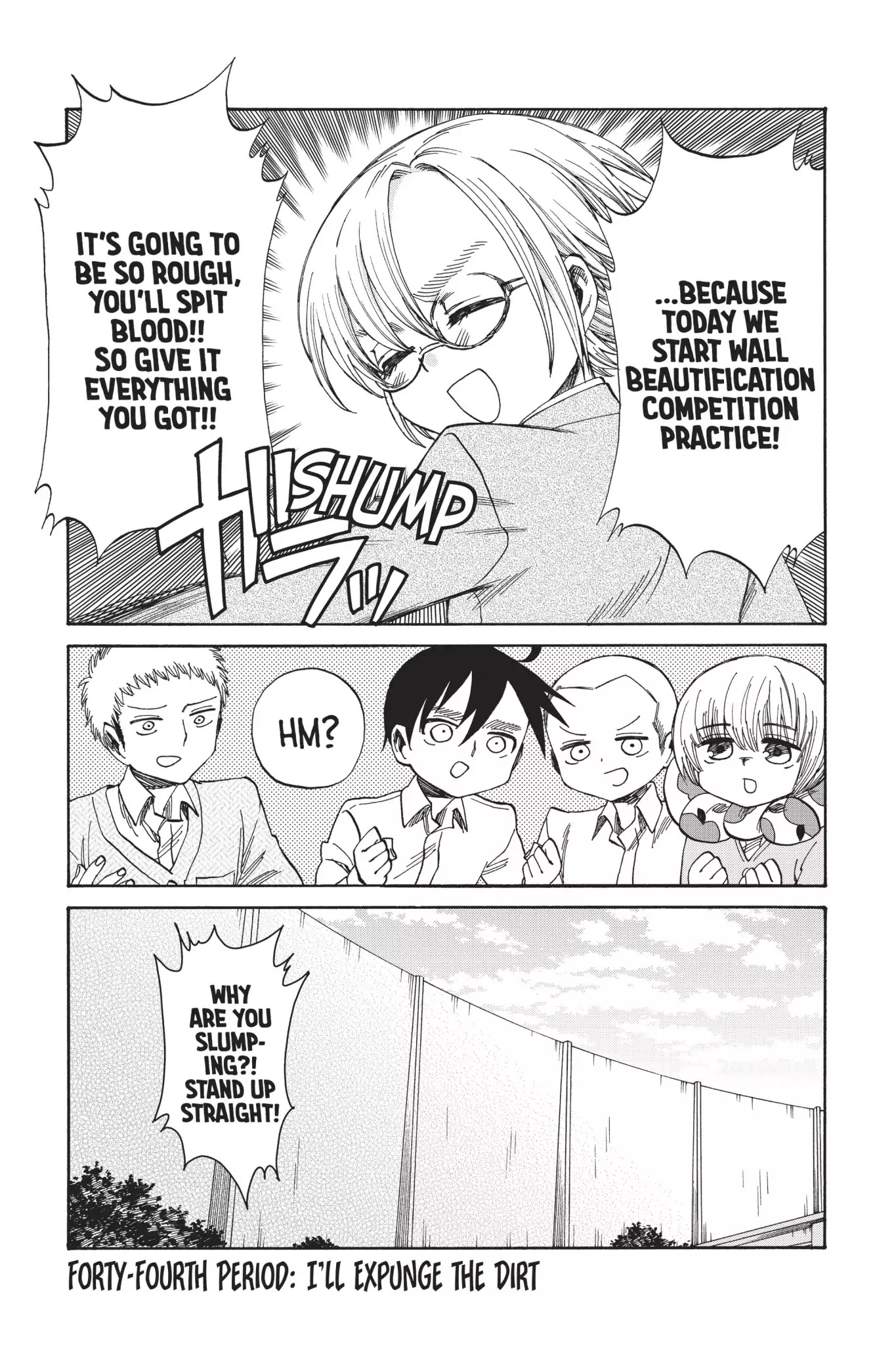 Attack on Titan: Junior High Chapter 44 page 7 - Chapter 44: Vol.3 44th Period: I'll Expunge The Dirt