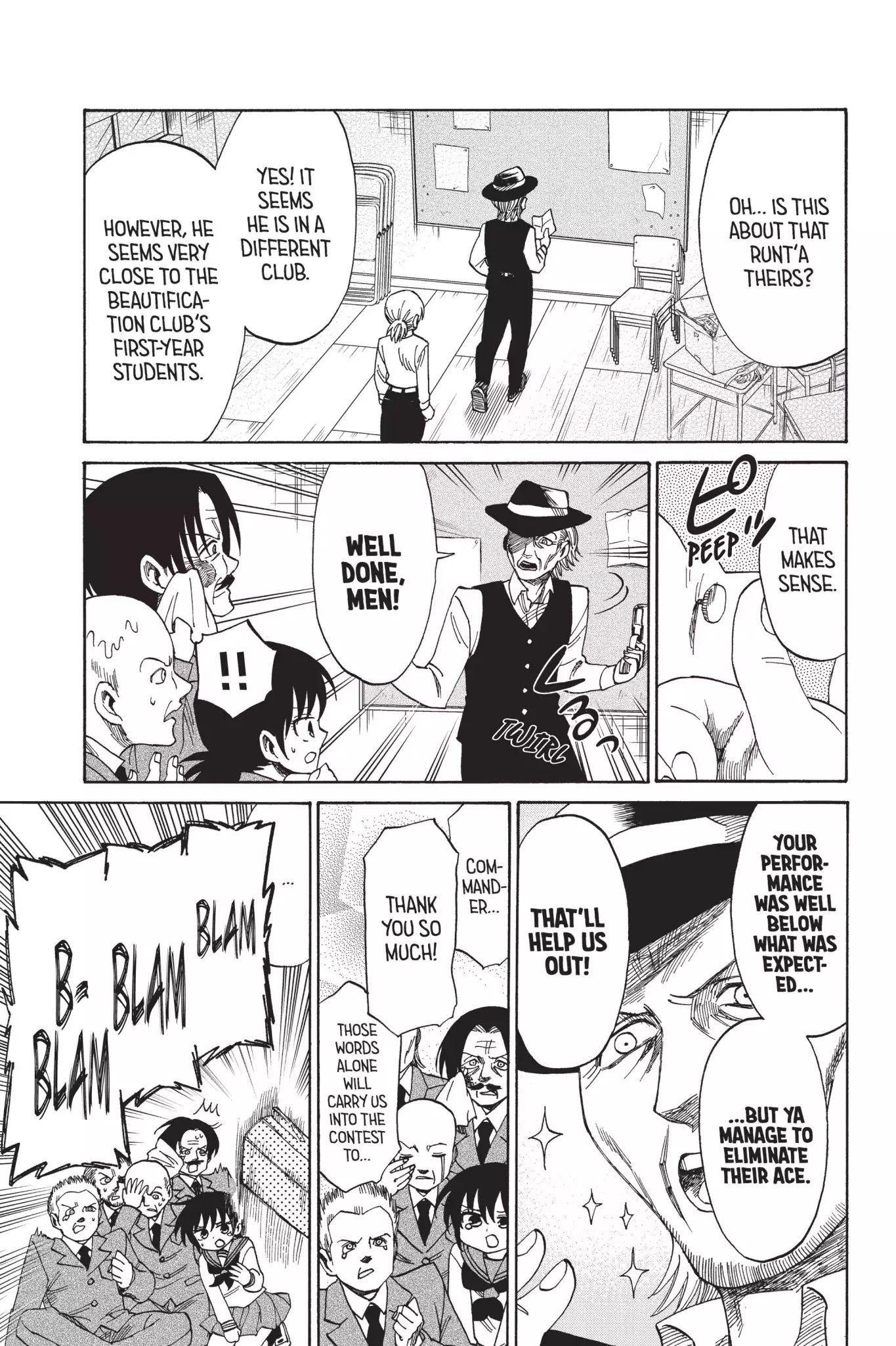 Attack on Titan: Junior High Chapter 45 page 15 - Chapter 45: Vol.3 45th Period: Final Battle! The Wall Beautification Contest