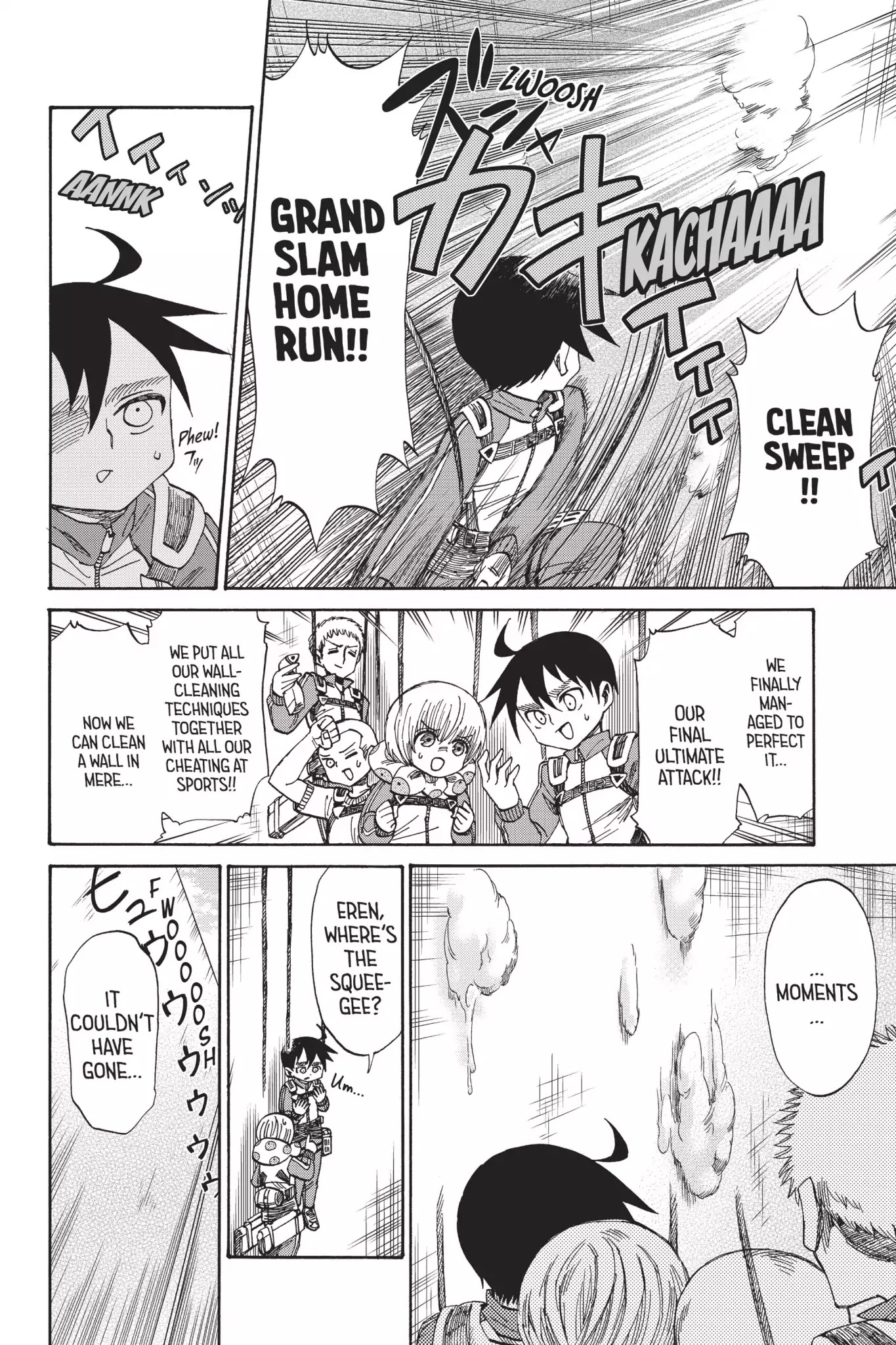 Attack on Titan: Junior High Chapter 45 page 18 - Chapter 45: Vol.3 45th Period: Final Battle! The Wall Beautification Contest