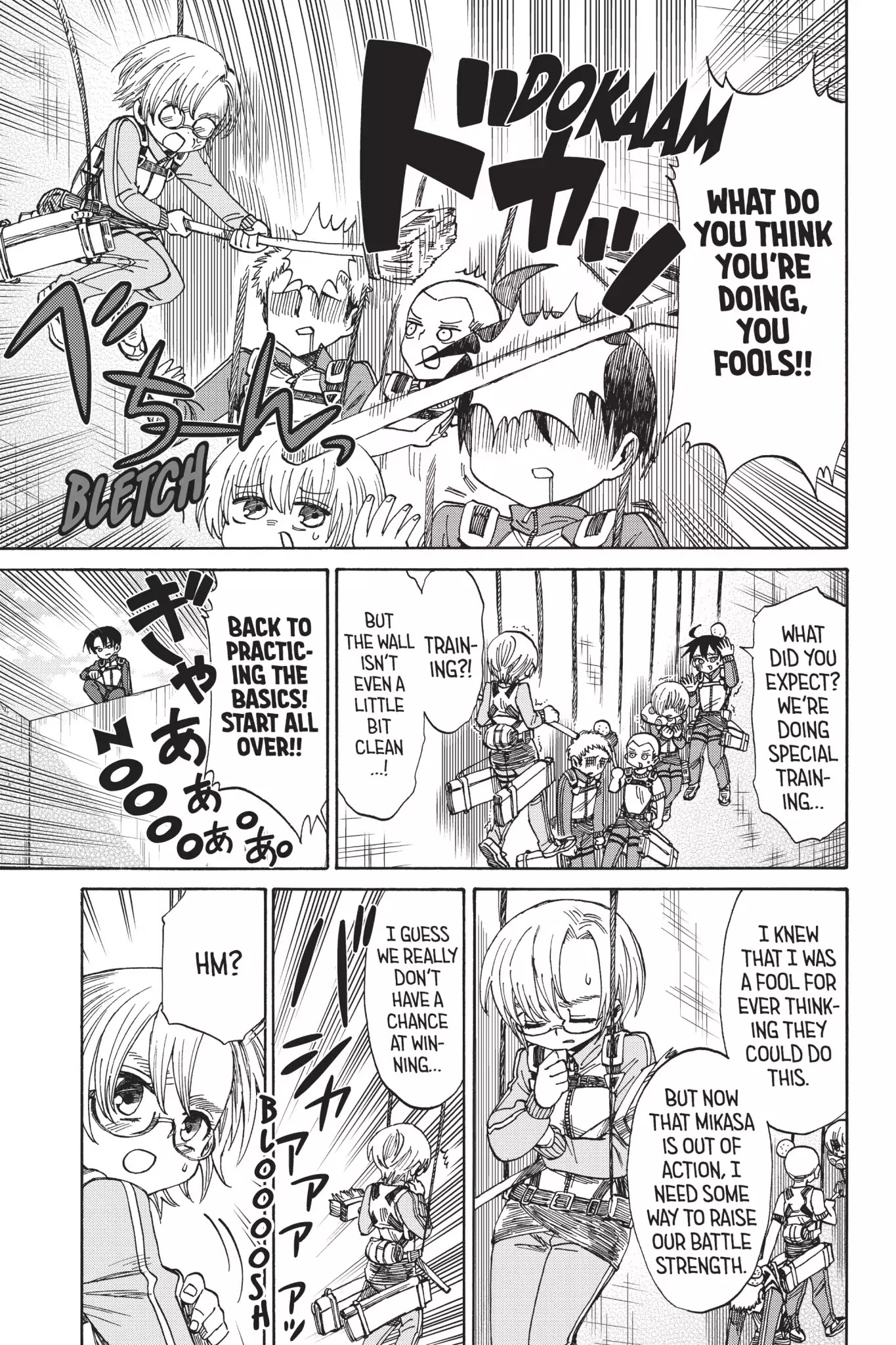 Attack on Titan: Junior High Chapter 45 page 19 - Chapter 45: Vol.3 45th Period: Final Battle! The Wall Beautification Contest