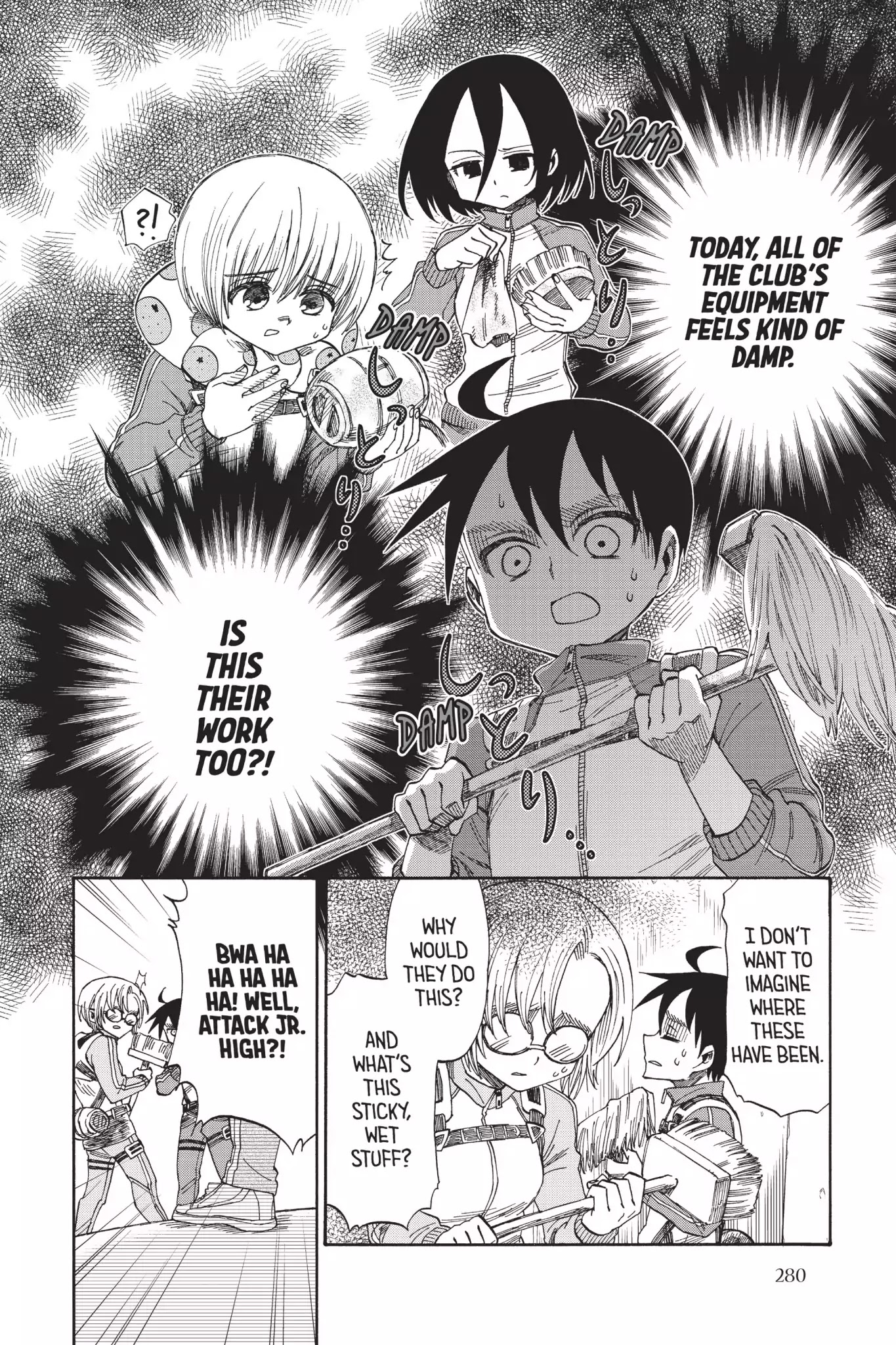 Attack on Titan: Junior High Chapter 45 page 2 - Chapter 45: Vol.3 45th Period: Final Battle! The Wall Beautification Contest