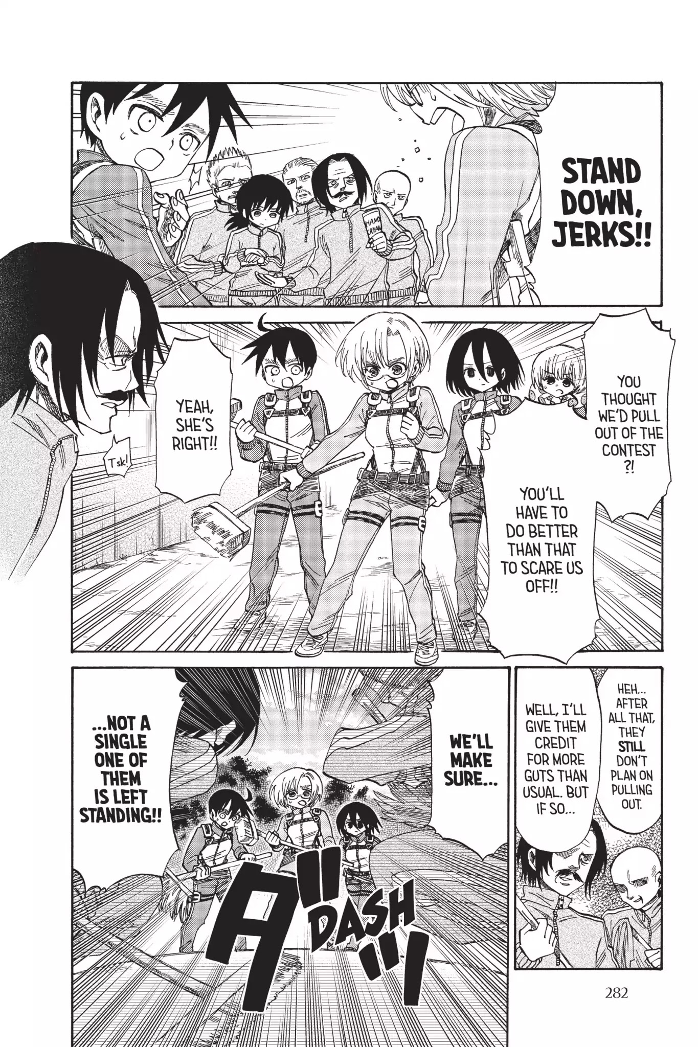 Attack on Titan: Junior High Chapter 45 page 4 - Chapter 45: Vol.3 45th Period: Final Battle! The Wall Beautification Contest