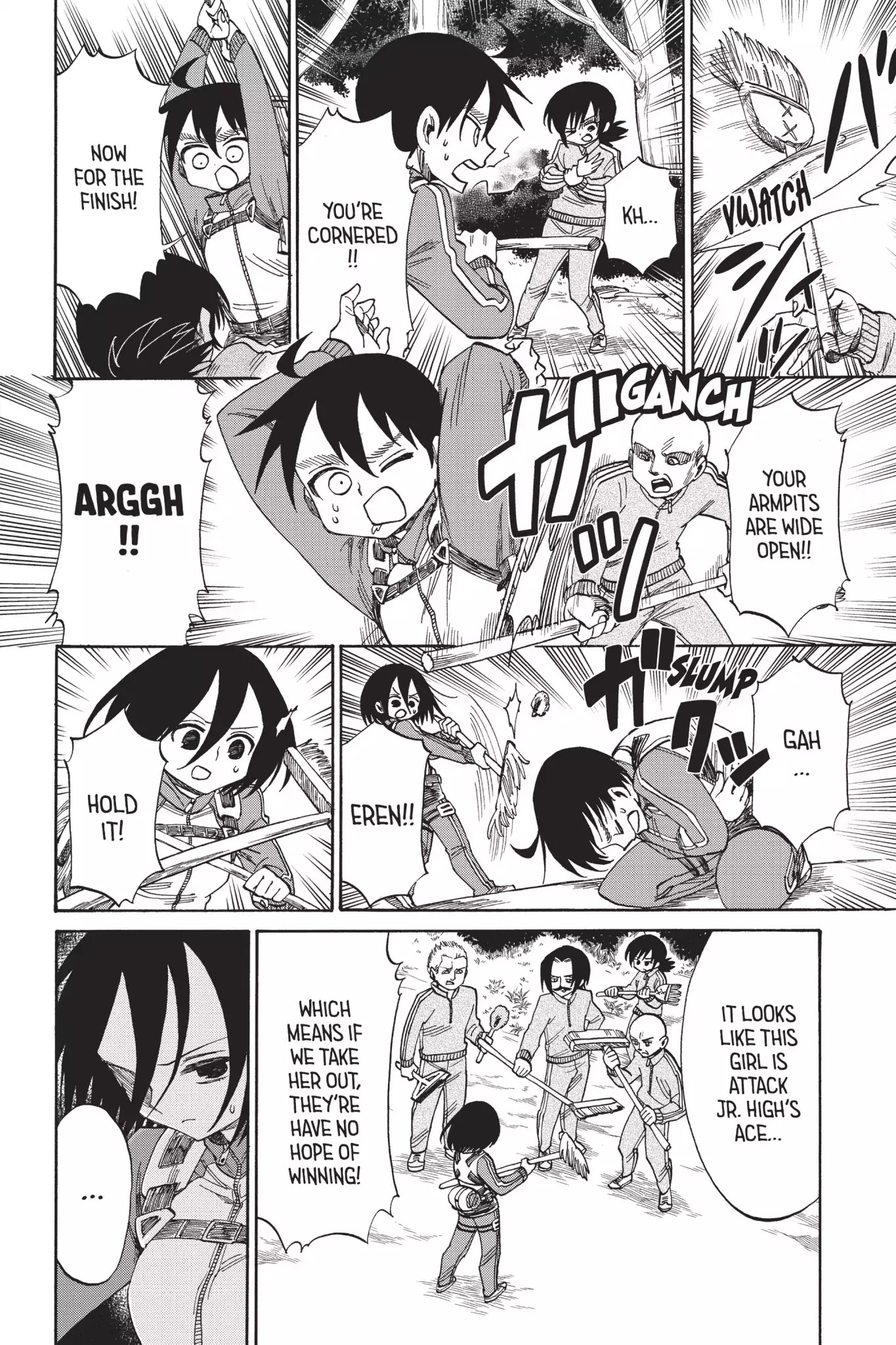 Attack on Titan: Junior High Chapter 45 page 6 - Chapter 45: Vol.3 45th Period: Final Battle! The Wall Beautification Contest