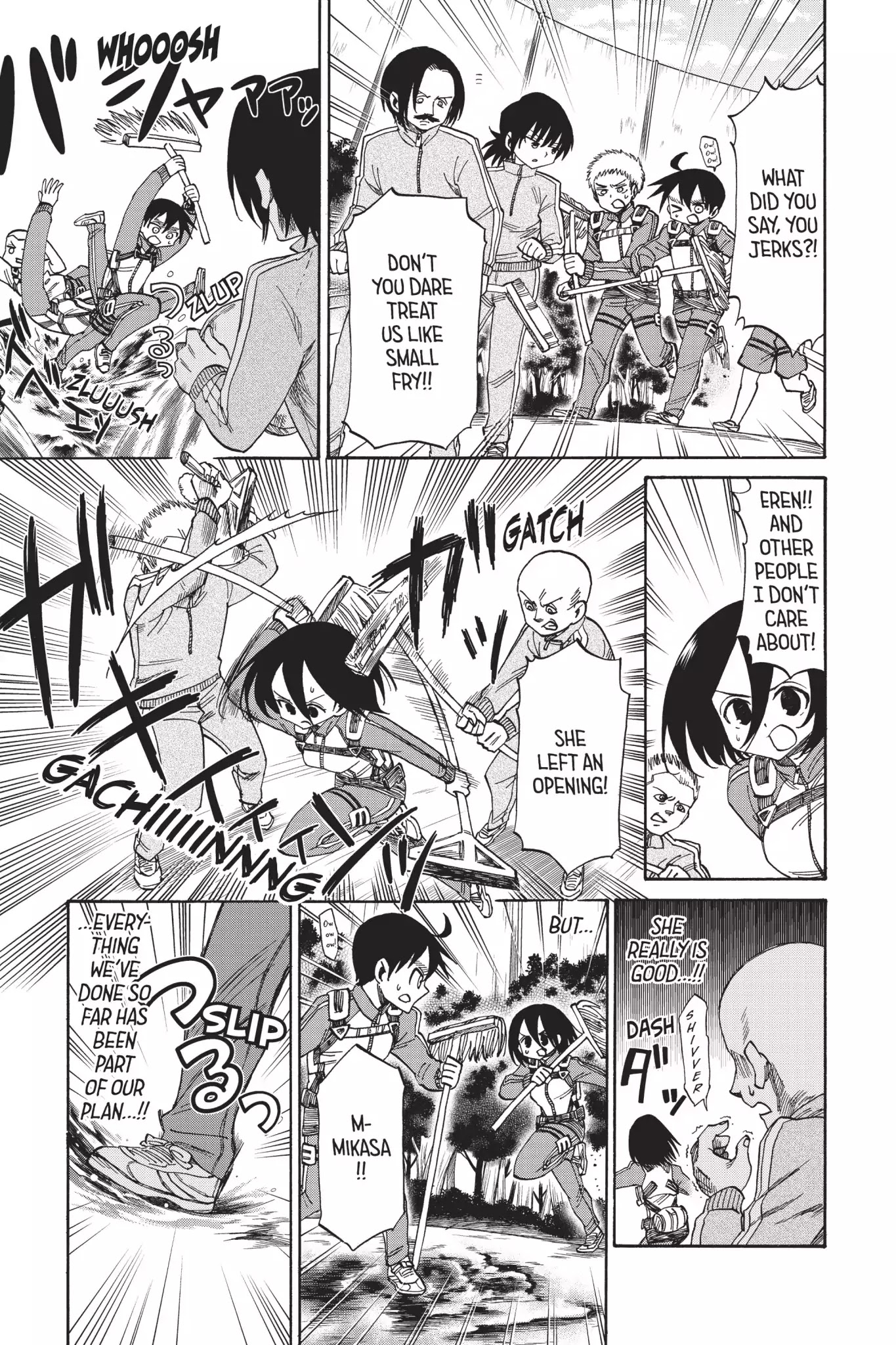Attack on Titan: Junior High Chapter 45 page 7 - Chapter 45: Vol.3 45th Period: Final Battle! The Wall Beautification Contest