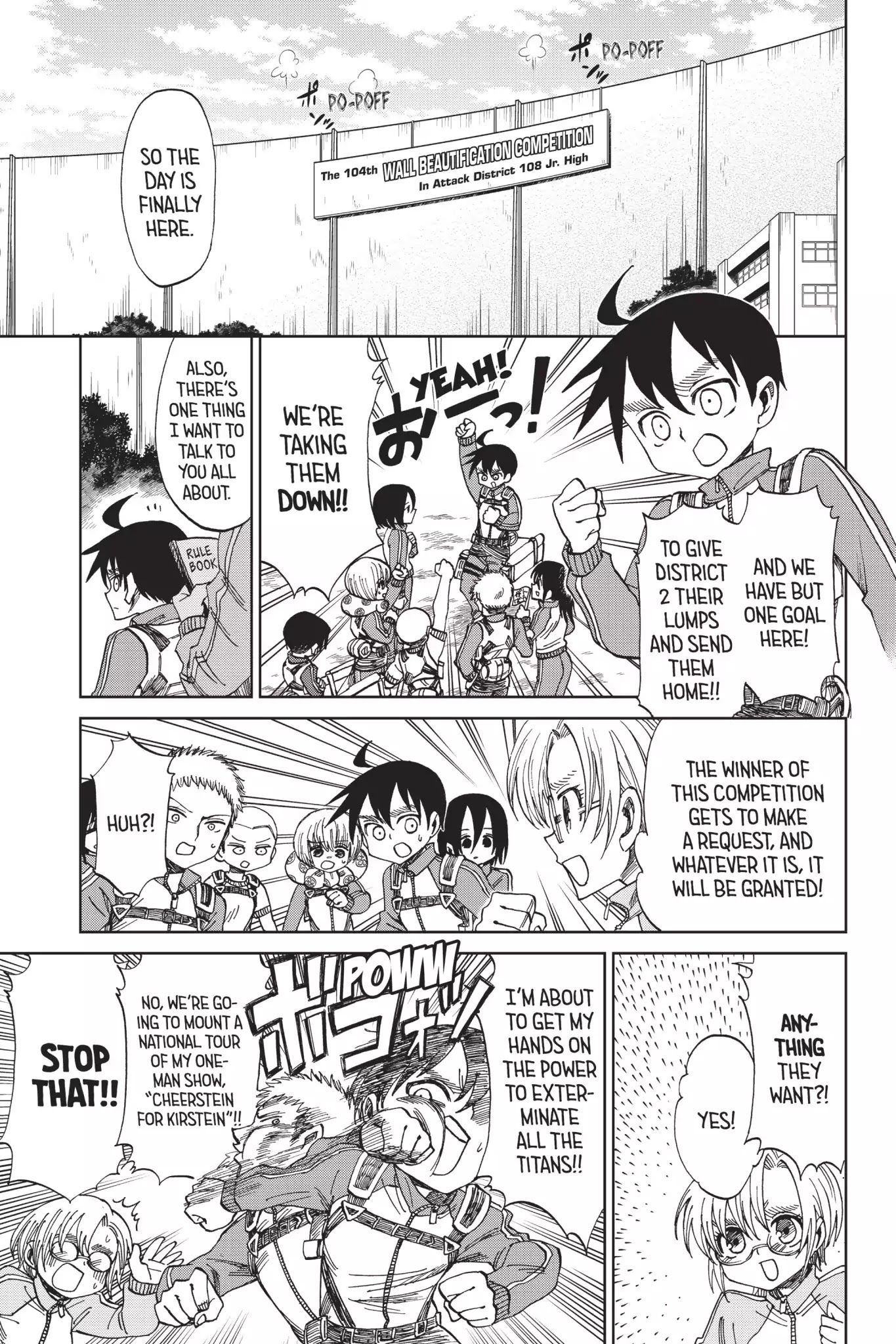 Attack on Titan: Junior High Chapter 46 page 1 - Chapter 46: Vol.3 46th Period: The Conclusion, No Regrets