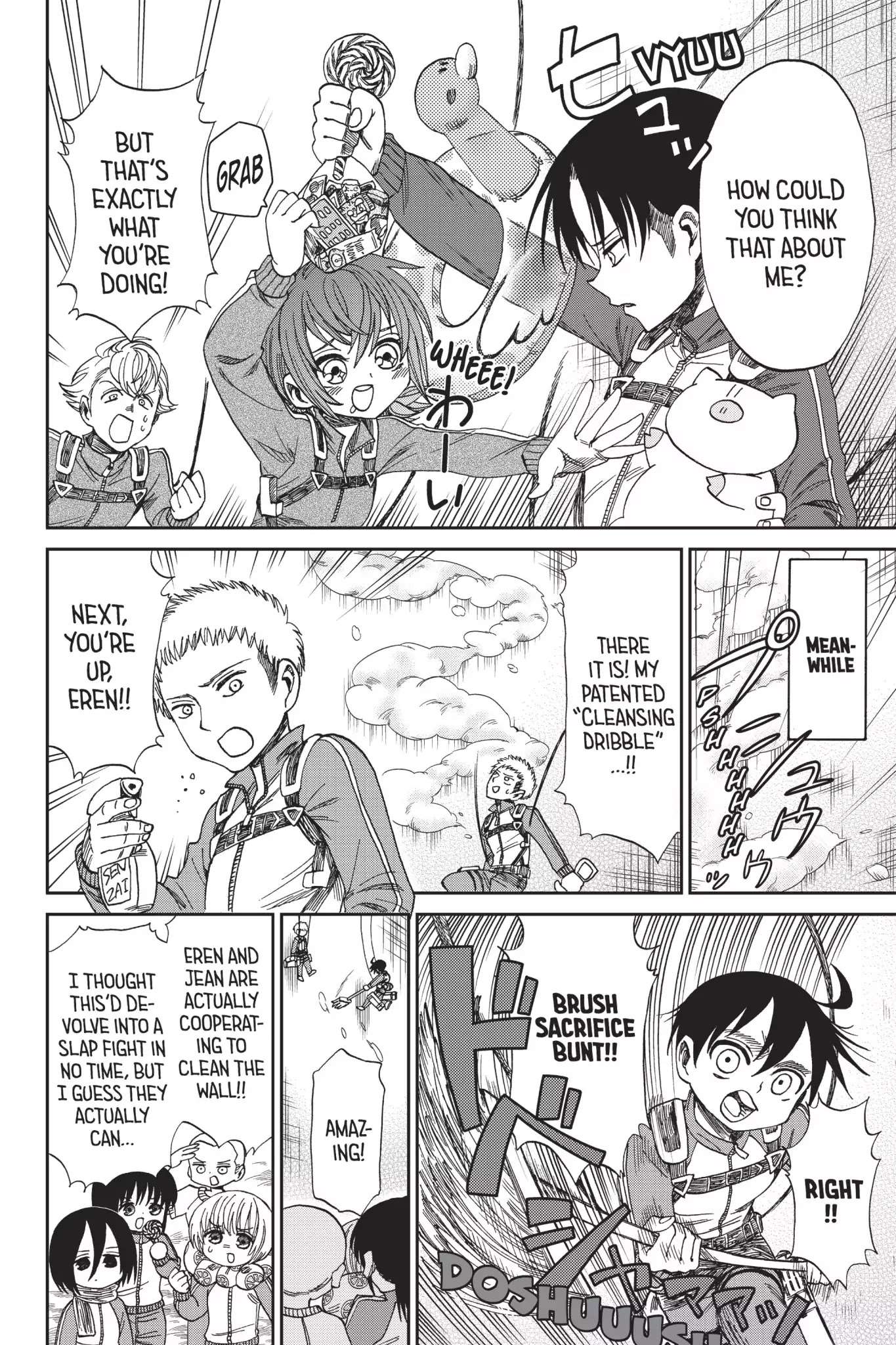 Attack on Titan: Junior High Chapter 46 page 10 - Chapter 46: Vol.3 46th Period: The Conclusion, No Regrets