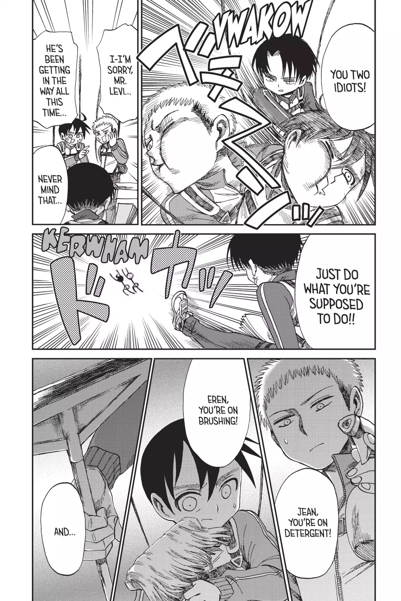 Attack on Titan: Junior High Chapter 46 page 15 - Chapter 46: Vol.3 46th Period: The Conclusion, No Regrets