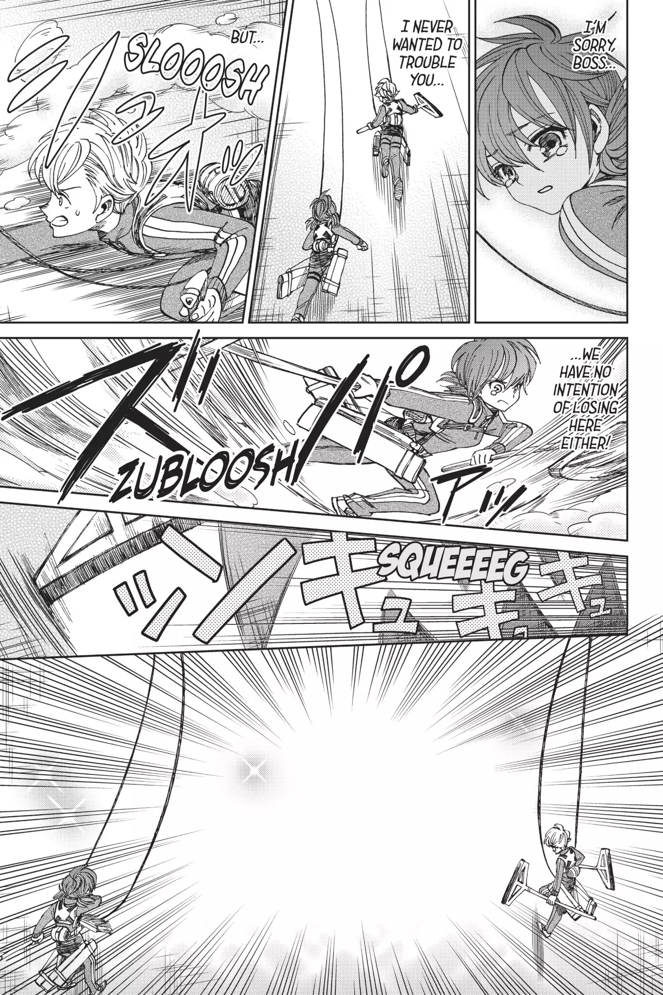 Attack on Titan: Junior High Chapter 46 page 19 - Chapter 46: Vol.3 46th Period: The Conclusion, No Regrets