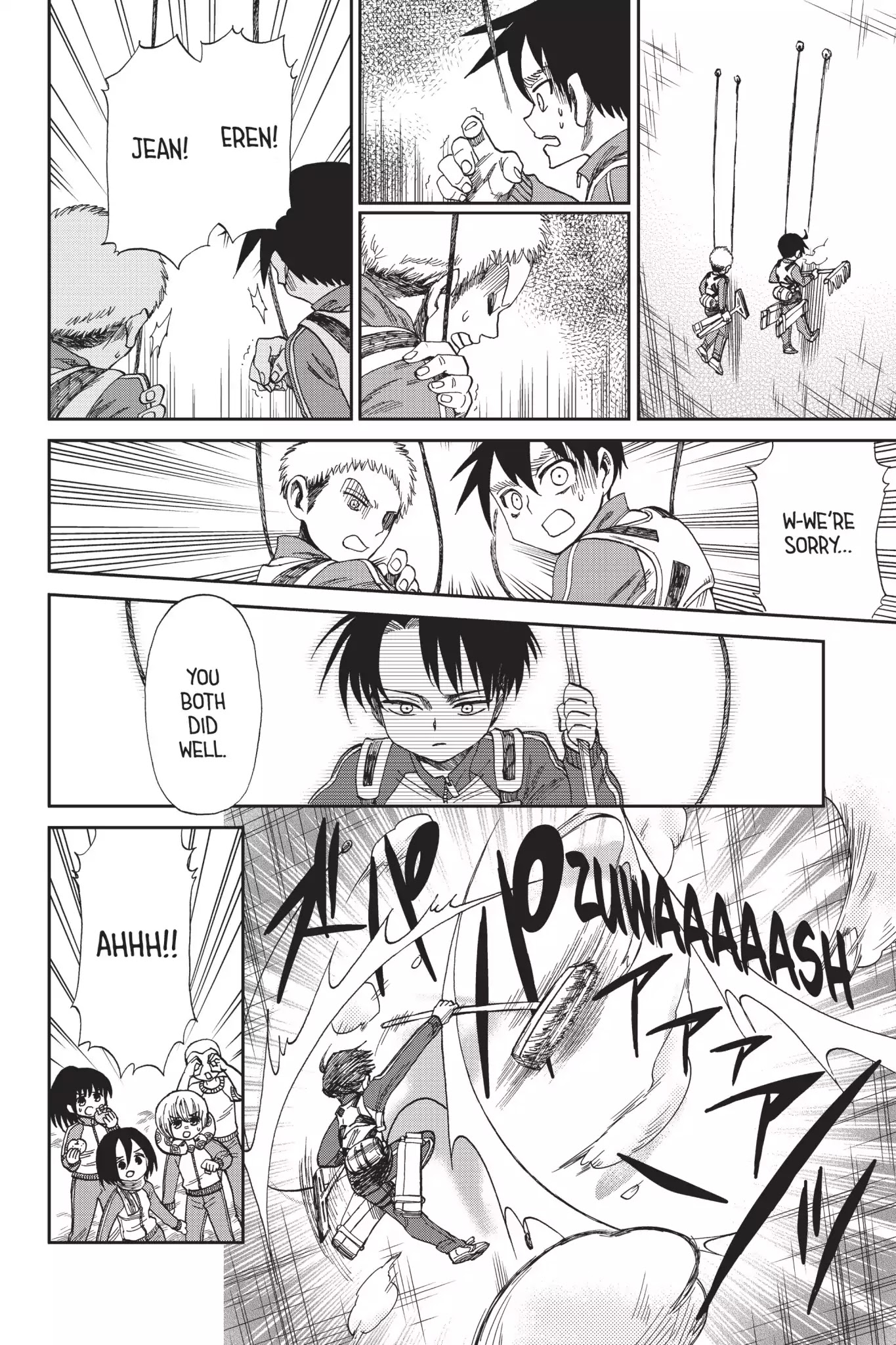 Attack on Titan: Junior High Chapter 46 page 20 - Chapter 46: Vol.3 46th Period: The Conclusion, No Regrets