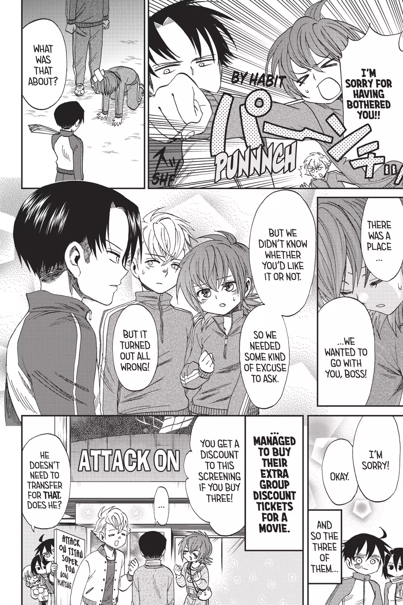 Attack on Titan: Junior High Chapter 46 page 24 - Chapter 46: Vol.3 46th Period: The Conclusion, No Regrets