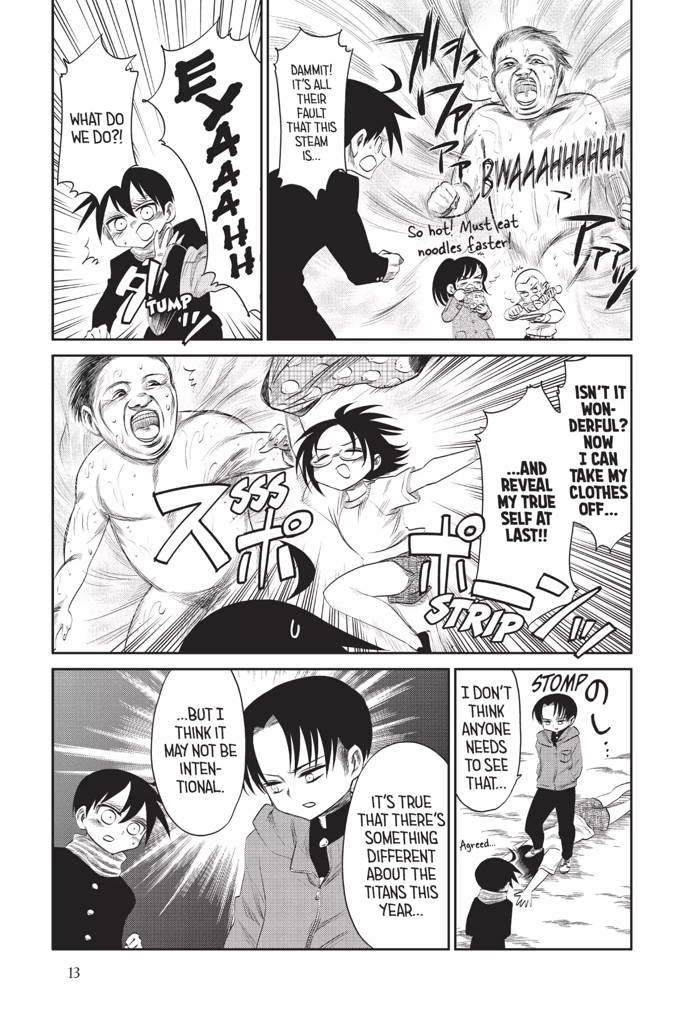 Attack on Titan: Junior High Chapter 47 page 15 - Chapter 47: Vol.4 47th Period: Winter Is Coming, So Let's Dance