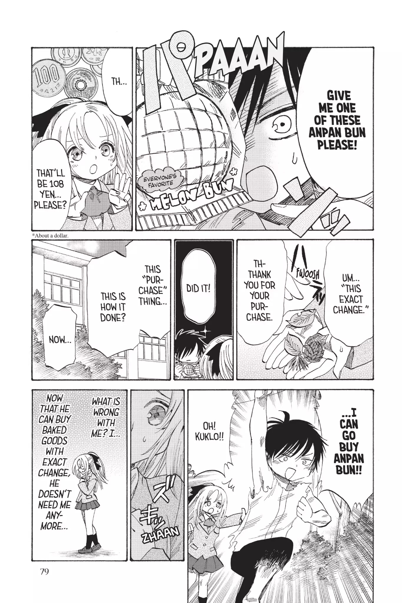 Attack on Titan: Junior High Chapter 49.5 page 11 - Vol.4 Special Edition: Gimme Bread, Whoa whoa