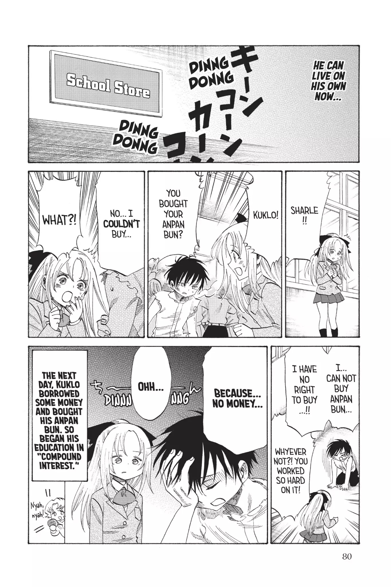 Attack on Titan: Junior High Chapter 49.5 page 12 - Vol.4 Special Edition: Gimme Bread, Whoa whoa