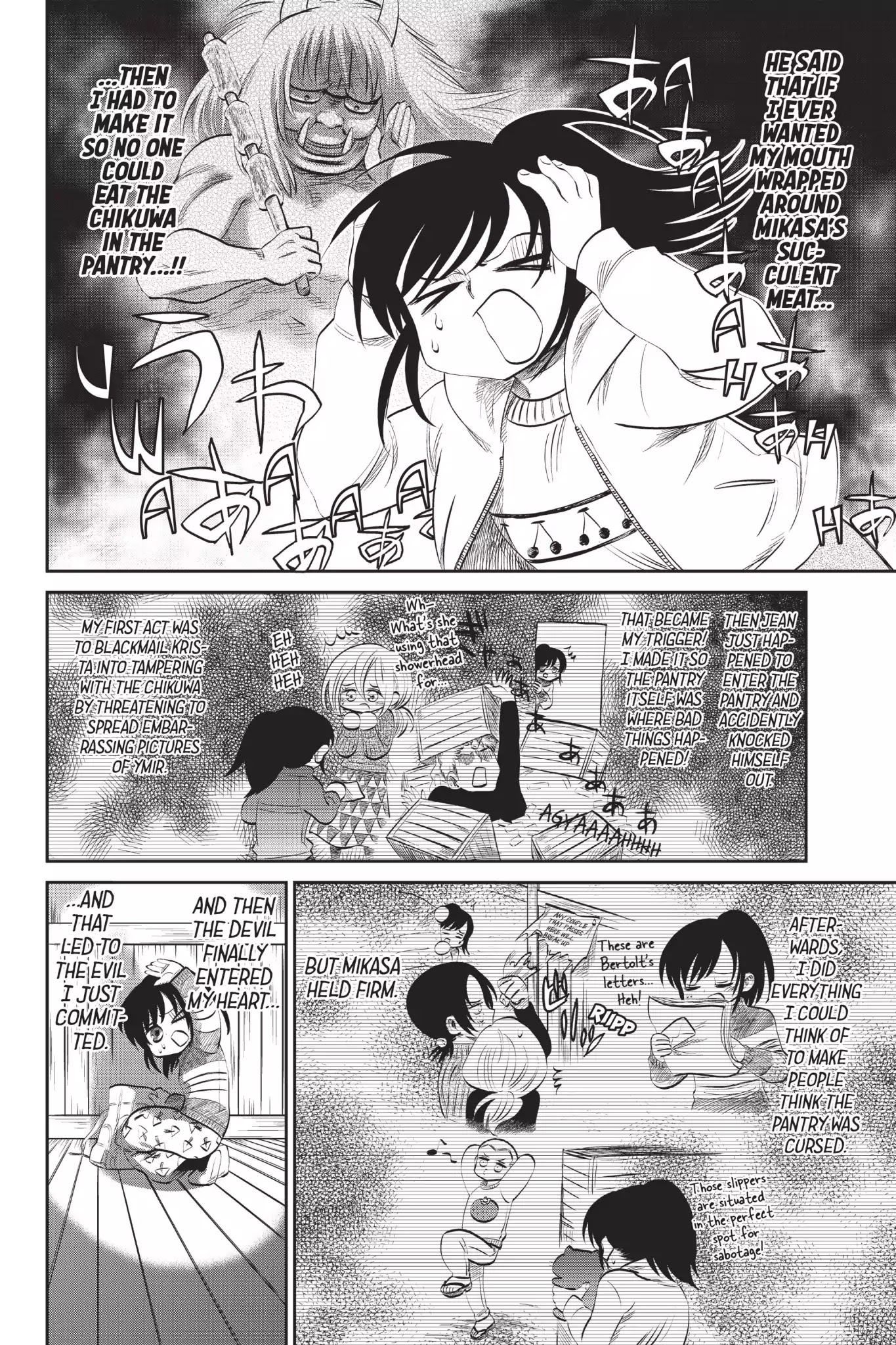 Attack on Titan: Junior High Chapter 49 page 12 - Chapter 49: Vol.4 49th Period: Legend Of The Snow Titan (And So On): All The Answers