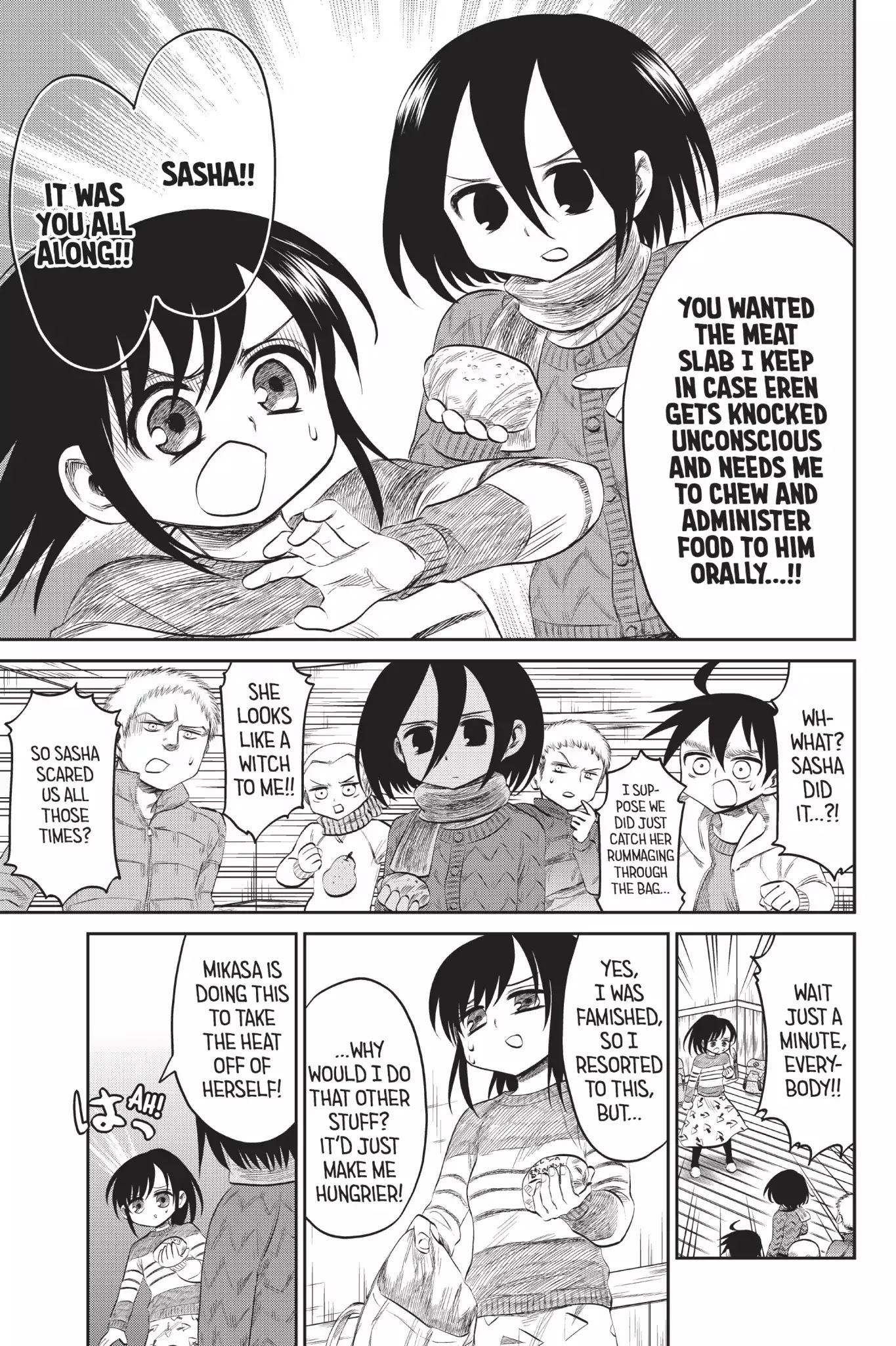 Attack on Titan: Junior High Chapter 49 page 9 - Chapter 49: Vol.4 49th Period: Legend Of The Snow Titan (And So On): All The Answers