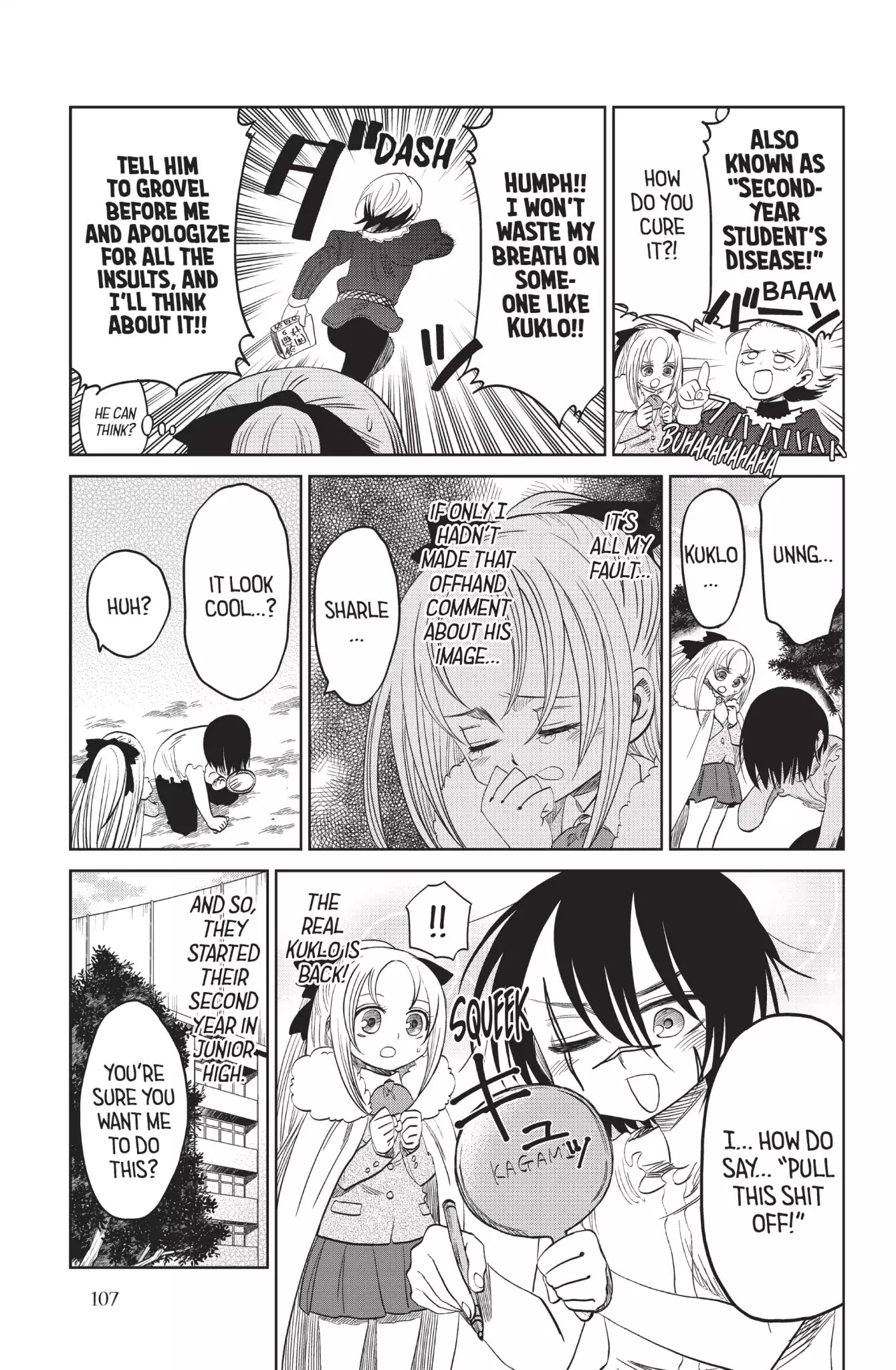 Attack on Titan: Junior High Chapter 50.5 page 11 - Vol.4 Special Edition: I Wanna Be The Man