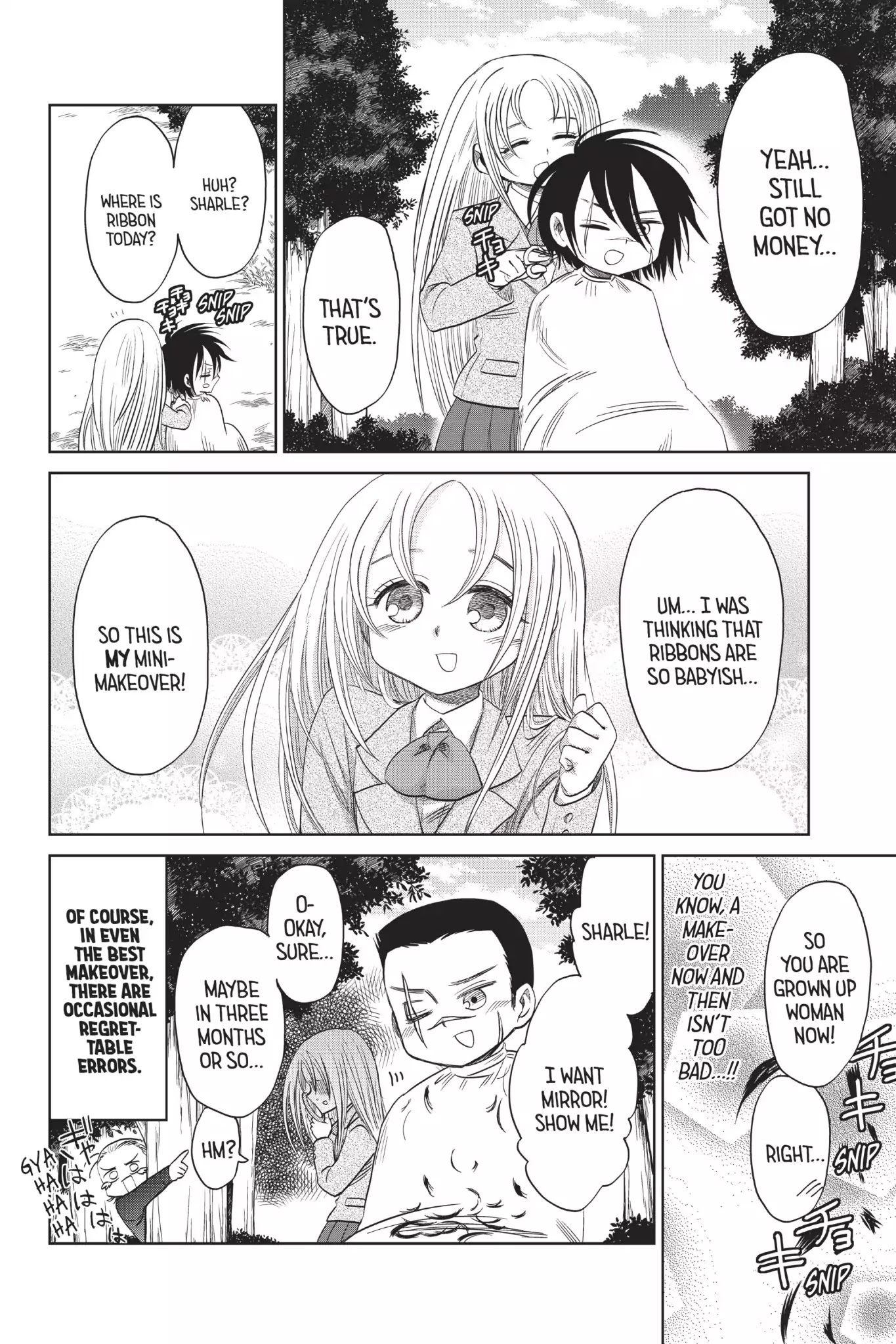 Attack on Titan: Junior High Chapter 50.5 page 12 - Vol.4 Special Edition: I Wanna Be The Man