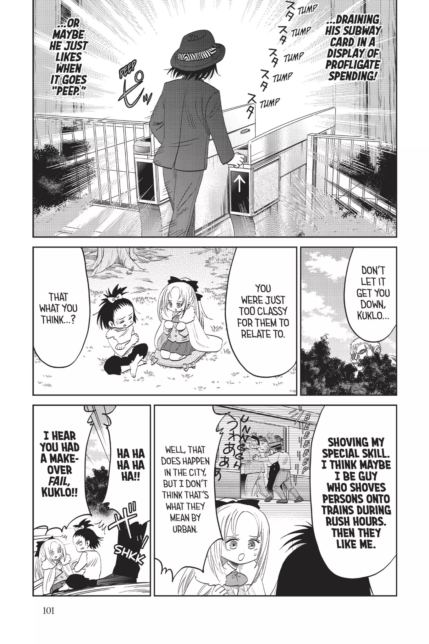 Attack on Titan: Junior High Chapter 50.5 page 5 - Vol.4 Special Edition: I Wanna Be The Man