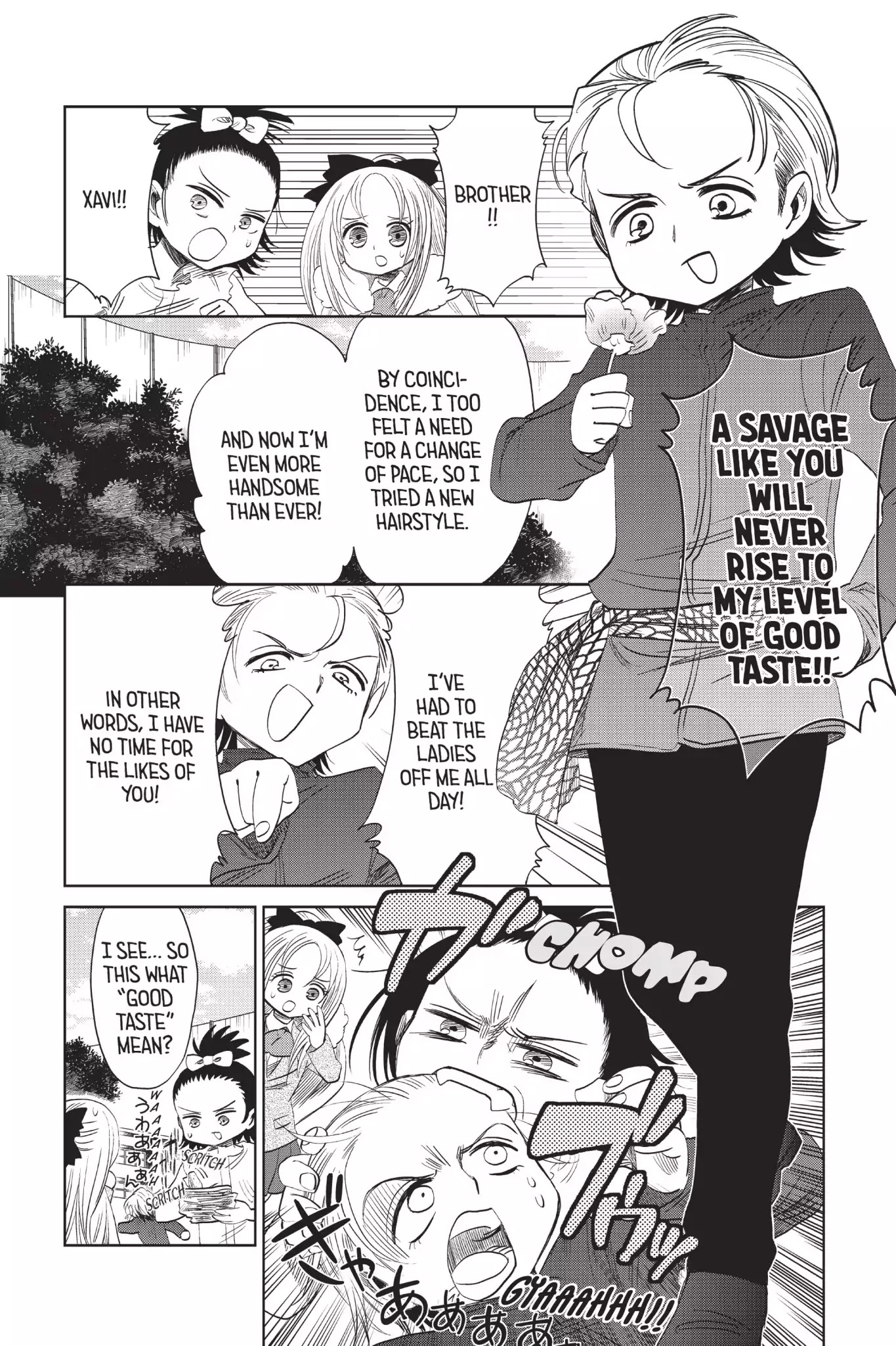 Attack on Titan: Junior High Chapter 50.5 page 6 - Vol.4 Special Edition: I Wanna Be The Man