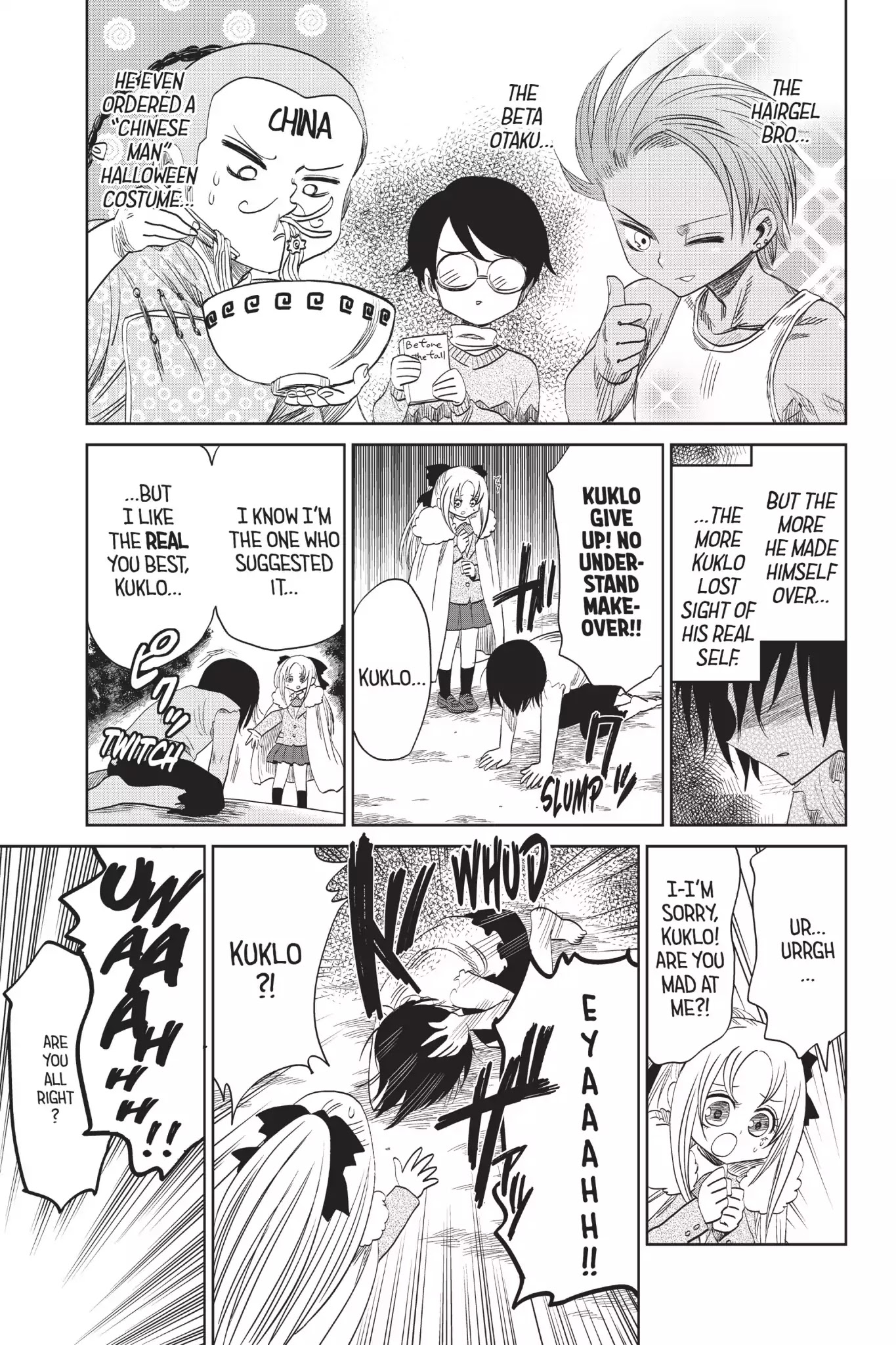 Attack on Titan: Junior High Chapter 50.5 page 9 - Vol.4 Special Edition: I Wanna Be The Man