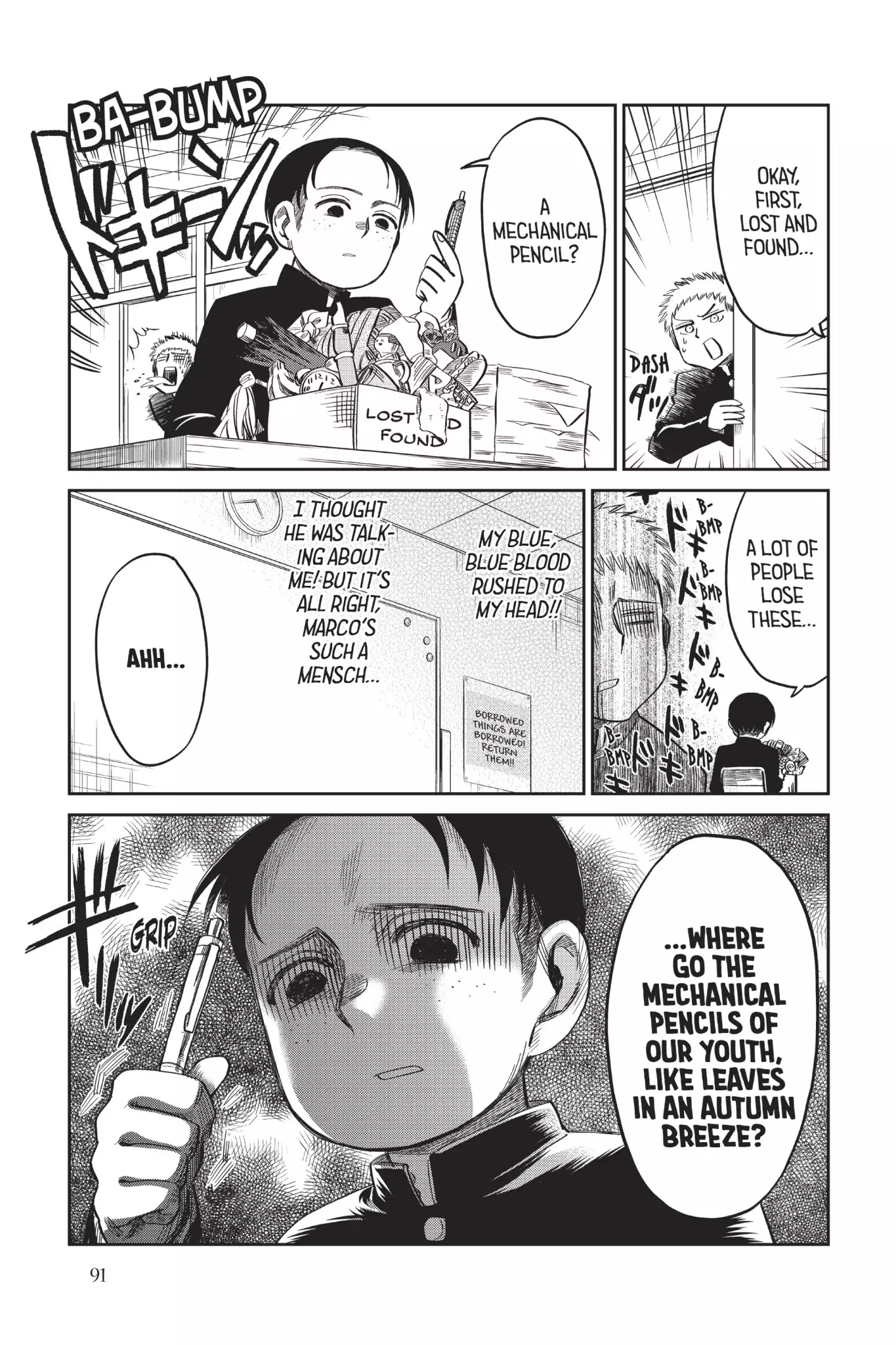 Attack on Titan: Junior High Chapter 50 page 11 - Chapter 50: Vol.4 50th Period: The Ways Of A Sophisticate