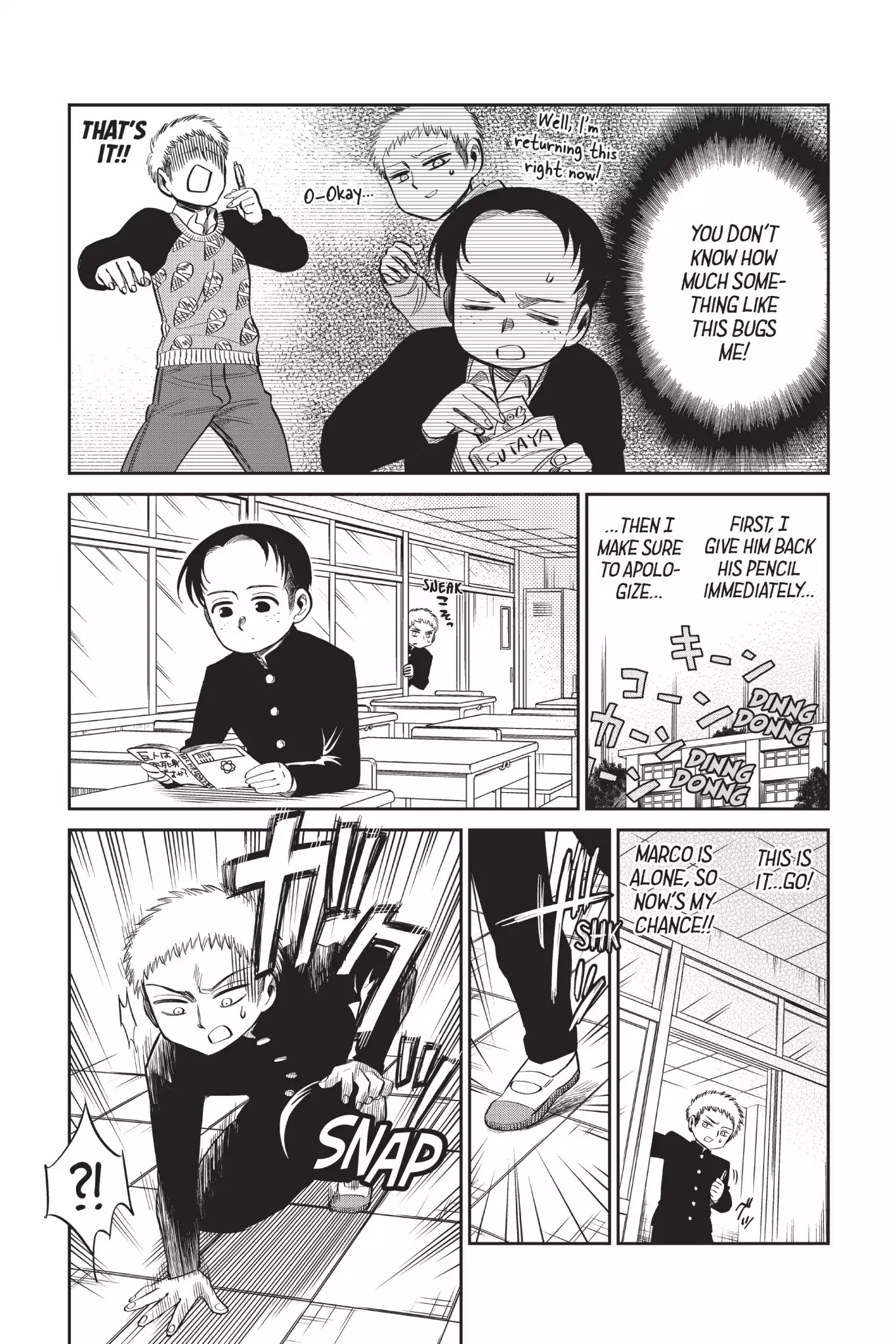 Attack on Titan: Junior High Chapter 50 page 5 - Chapter 50: Vol.4 50th Period: The Ways Of A Sophisticate