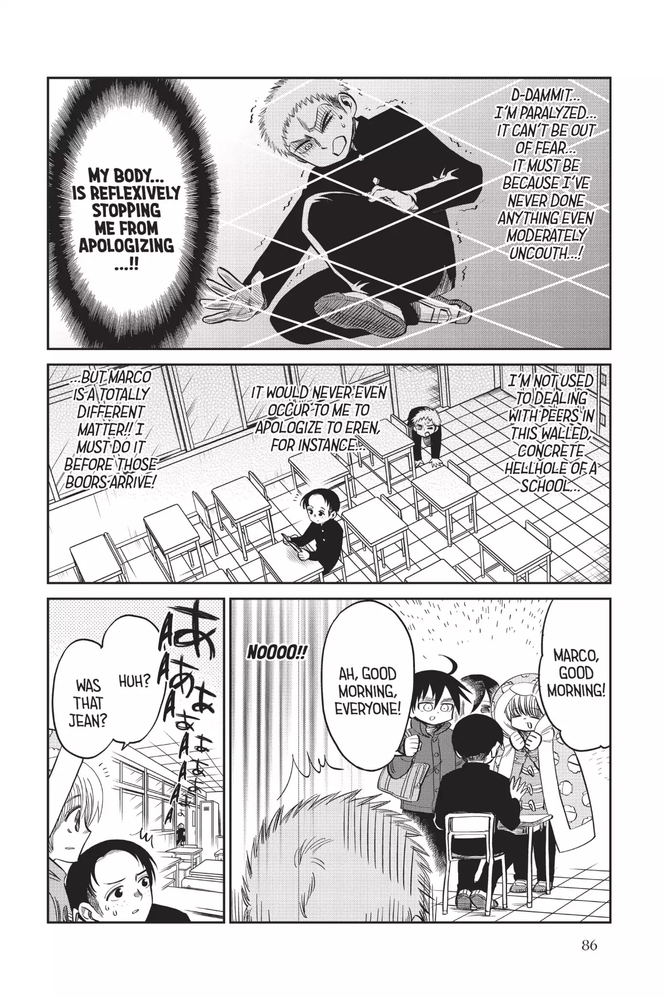 Attack on Titan: Junior High Chapter 50 page 6 - Chapter 50: Vol.4 50th Period: The Ways Of A Sophisticate