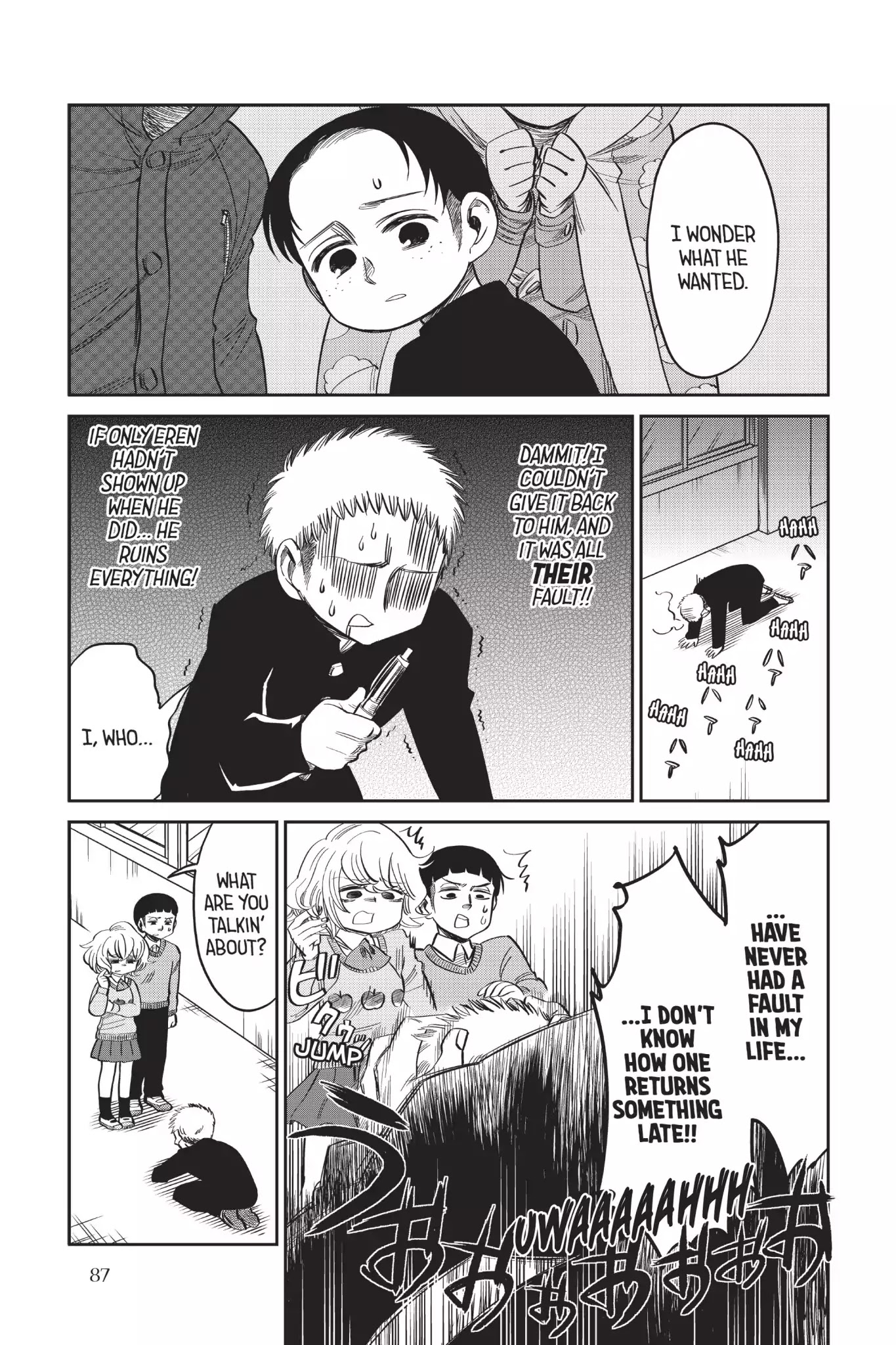Attack on Titan: Junior High Chapter 50 page 7 - Chapter 50: Vol.4 50th Period: The Ways Of A Sophisticate