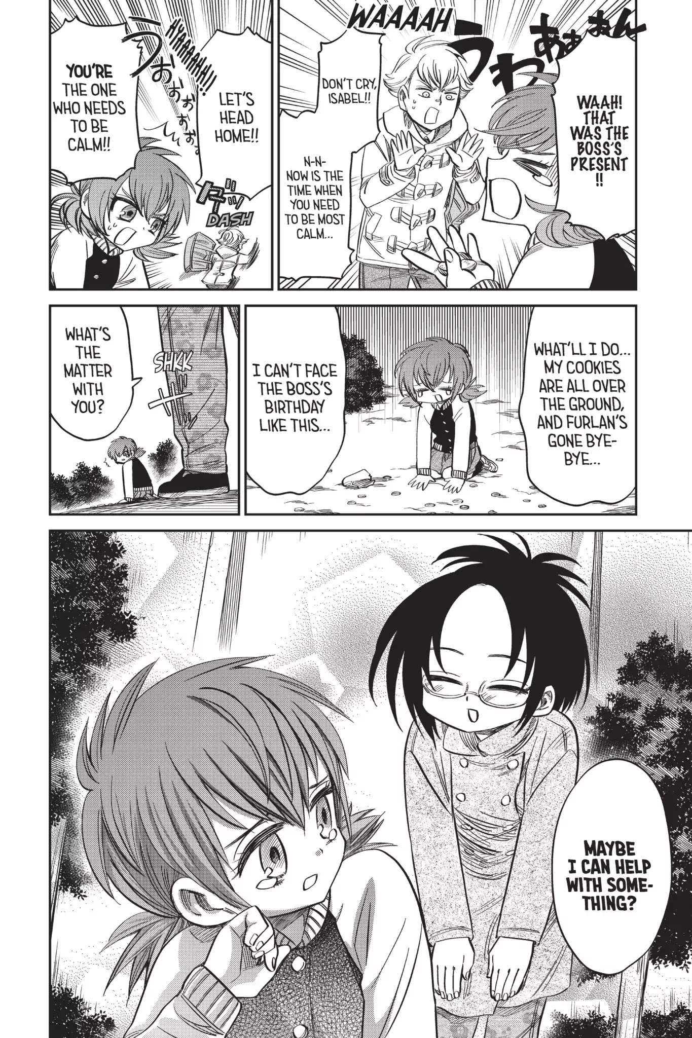 Attack on Titan: Junior High Chapter 51.5 page 2 - Vol.4 Special Edition: Underclassman-Flavored Cookies
