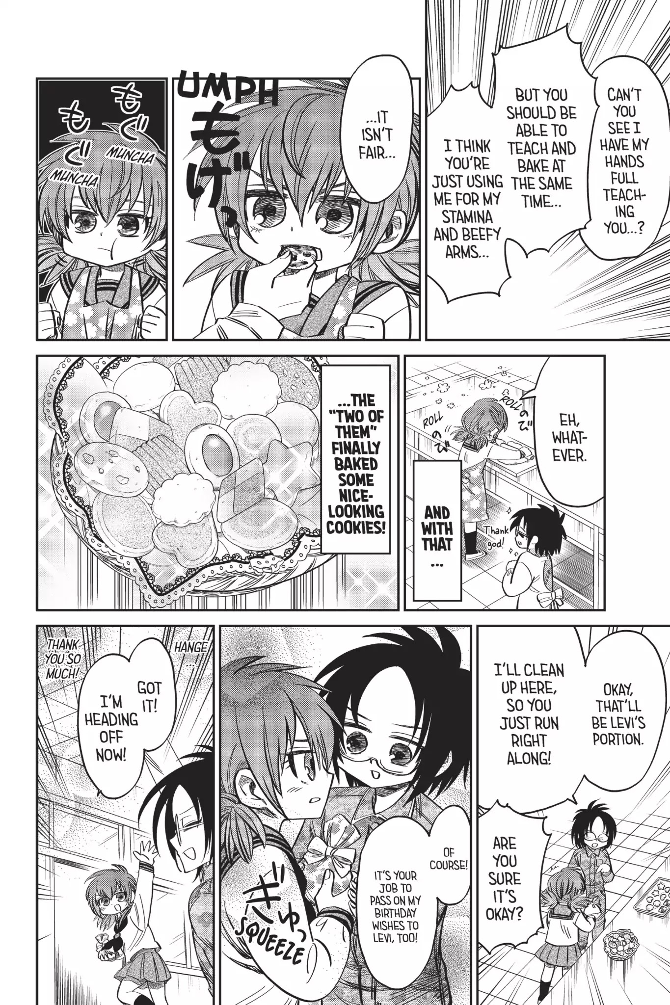 Attack on Titan: Junior High Chapter 51.5 page 6 - Vol.4 Special Edition: Underclassman-Flavored Cookies