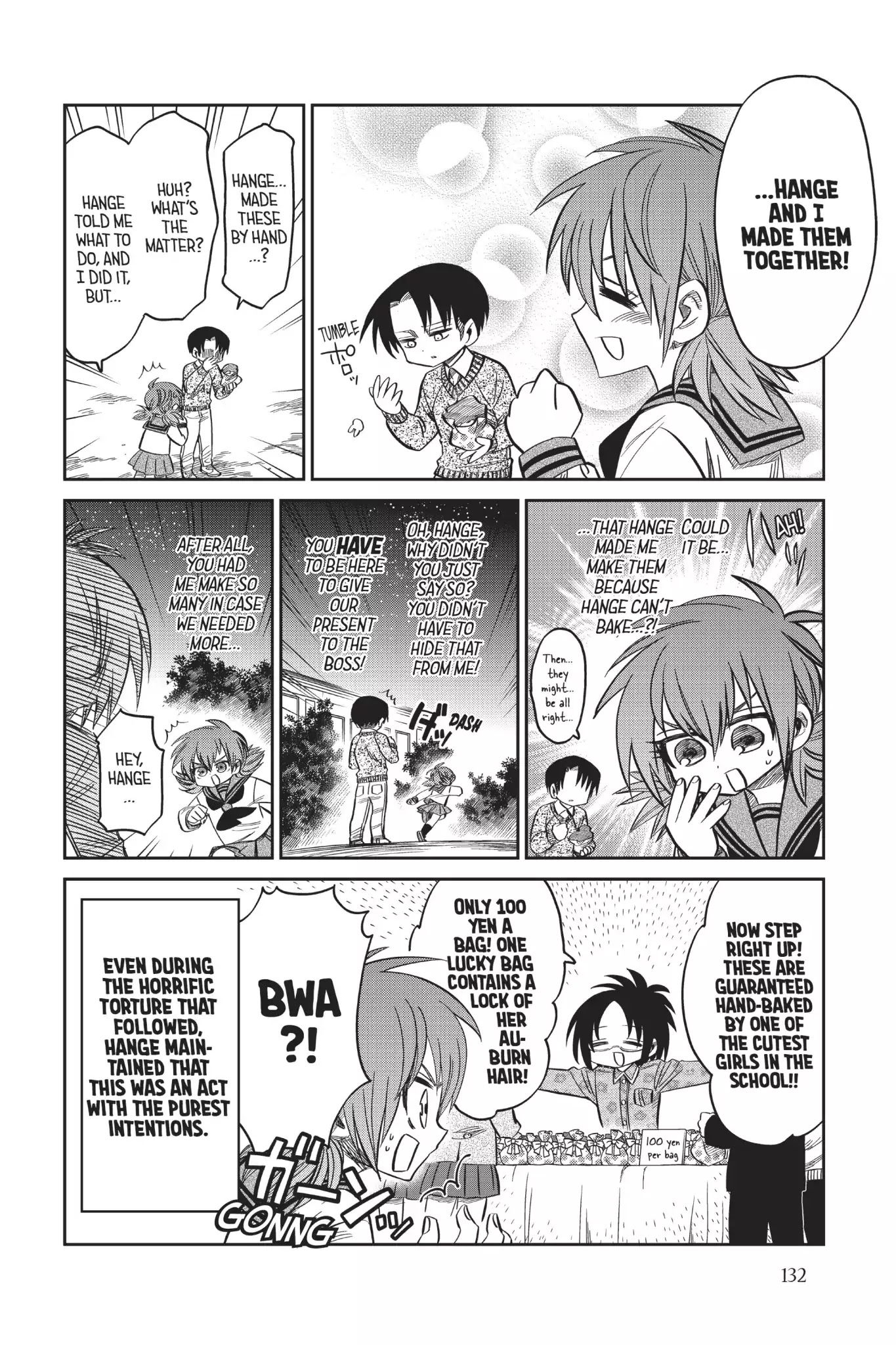 Attack on Titan: Junior High Chapter 51.5 page 8 - Vol.4 Special Edition: Underclassman-Flavored Cookies