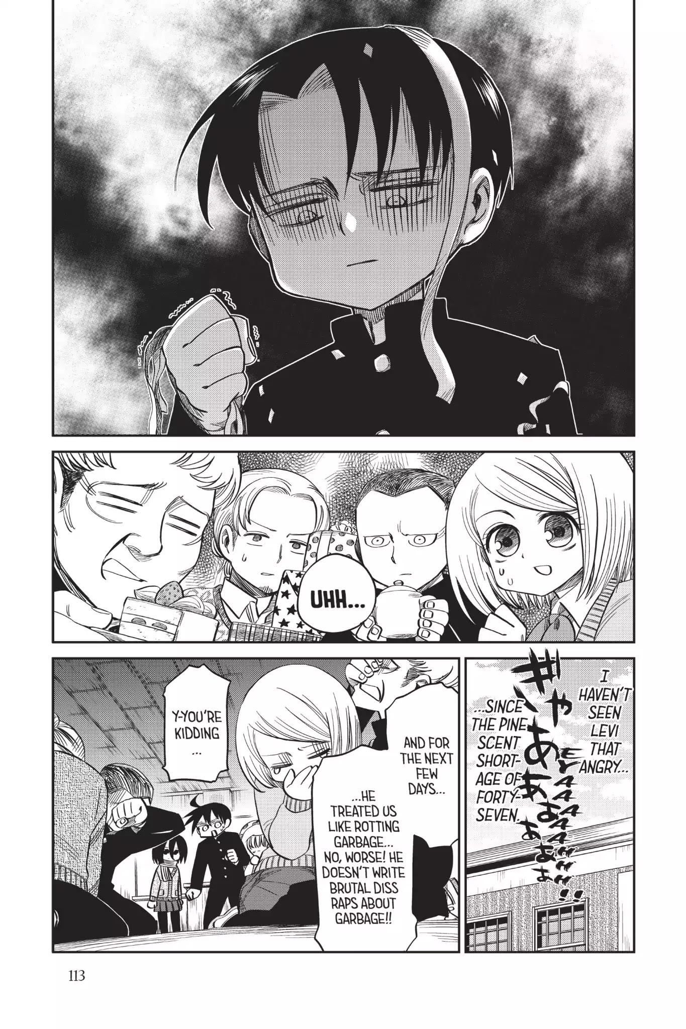 Attack on Titan: Junior High Chapter 51 page 5 - Chapter 51: Vol.4 51th Period: Only Comes Once A Year