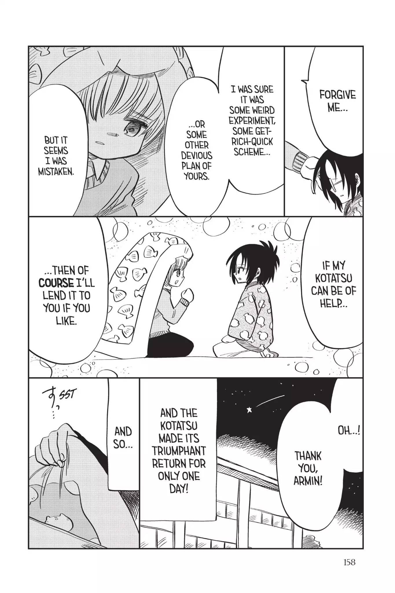 Attack on Titan: Junior High Chapter 52.5 page 14 - Vol.4 Special Edition: The Town Knows Him As A Ladies Man