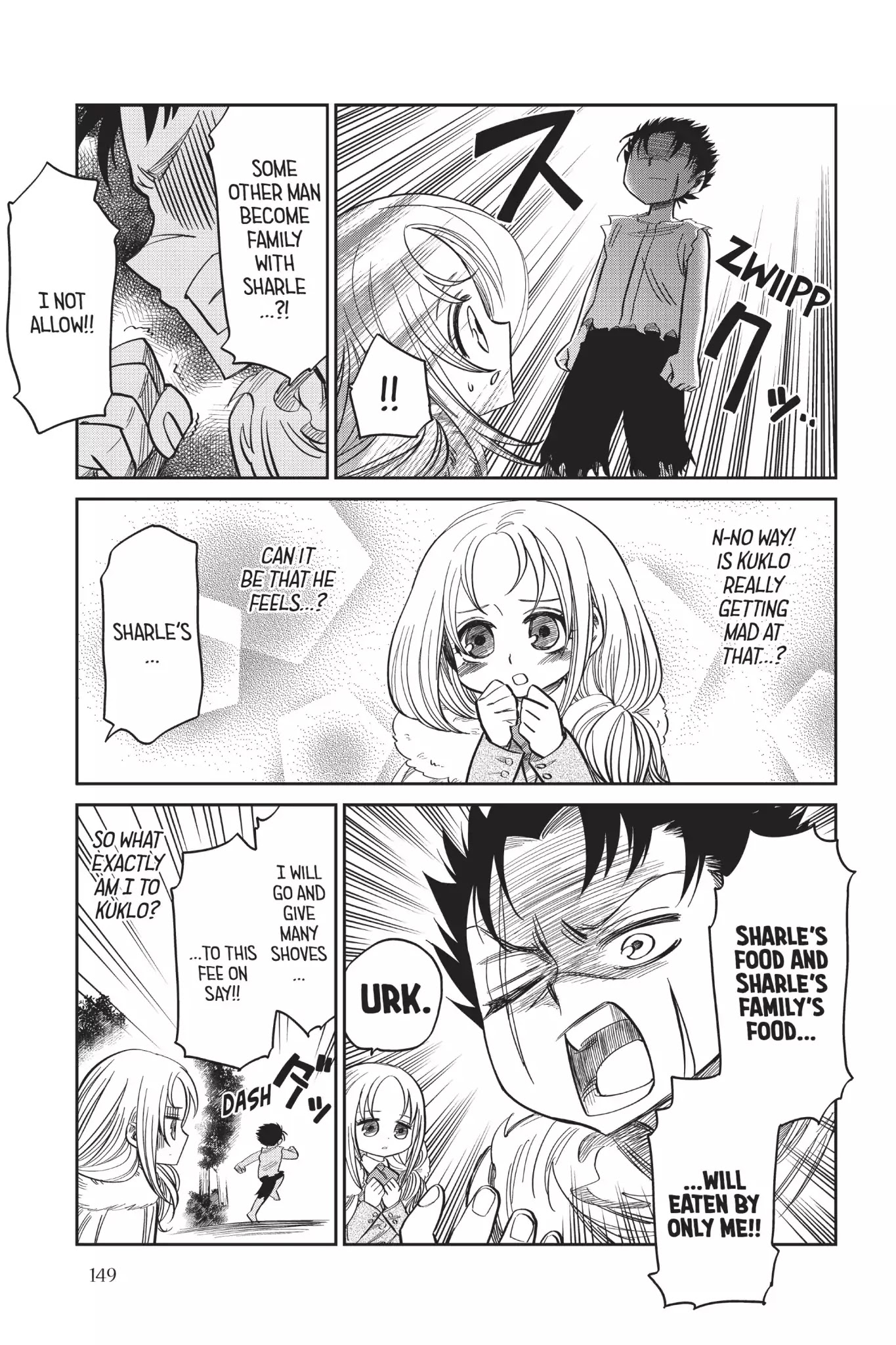 Attack on Titan: Junior High Chapter 52.5 page 5 - Vol.4 Special Edition: The Town Knows Him As A Ladies Man