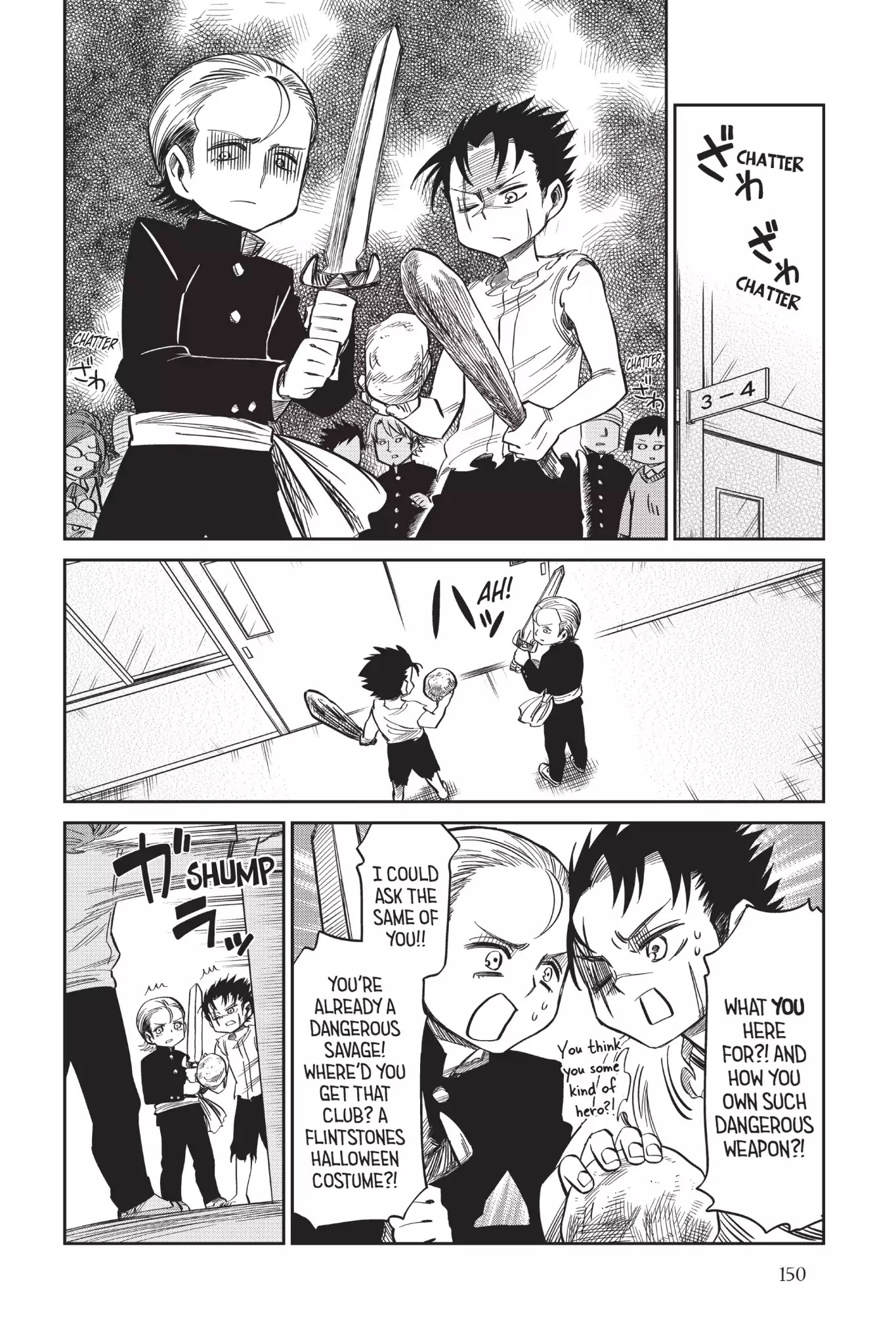 Attack on Titan: Junior High Chapter 52.5 page 6 - Vol.4 Special Edition: The Town Knows Him As A Ladies Man