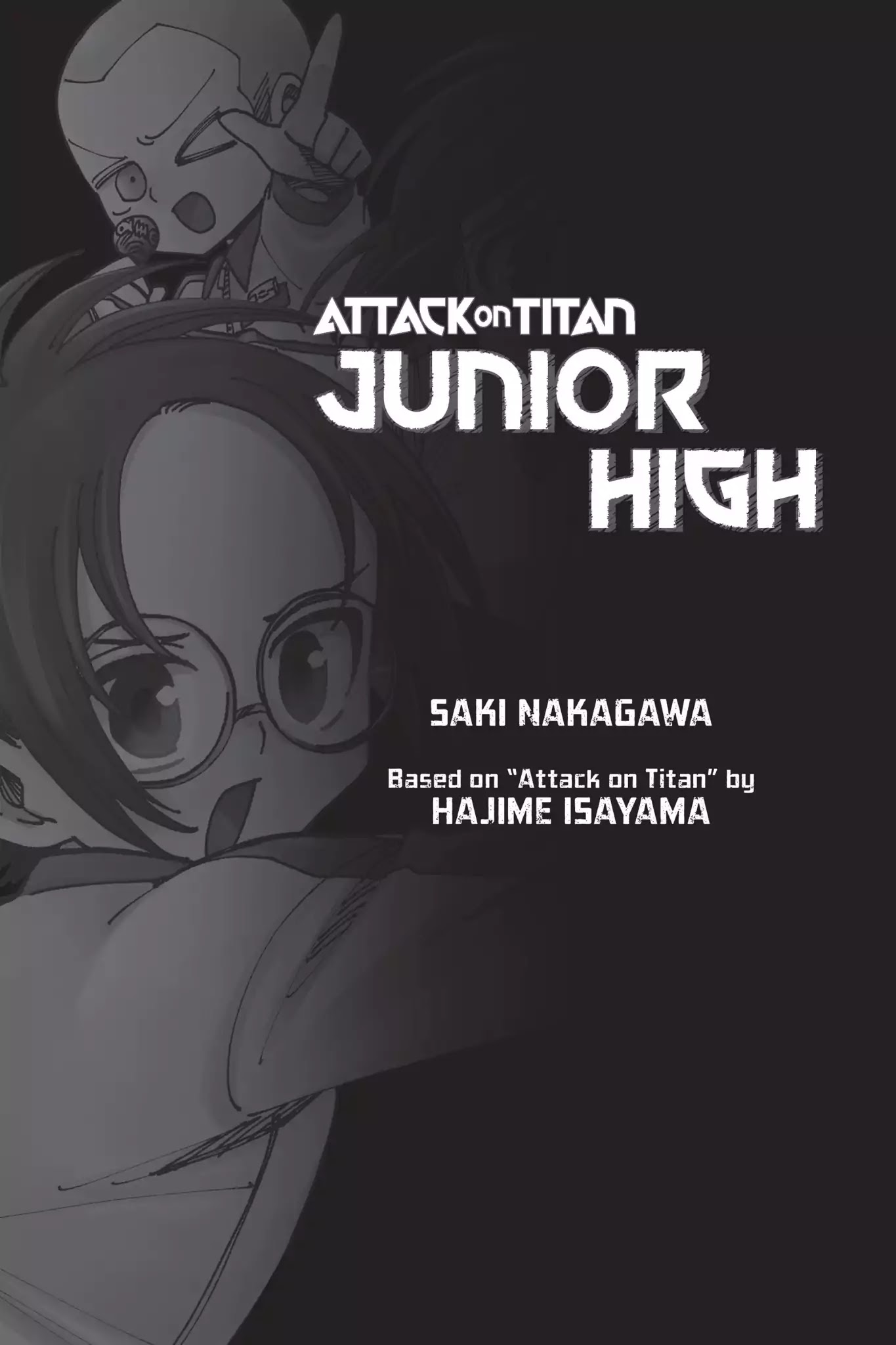 Attack on Titan: Junior High Chapter 52.6 page 1 - Vol.4 Special Episode: Sports Test Of Fear