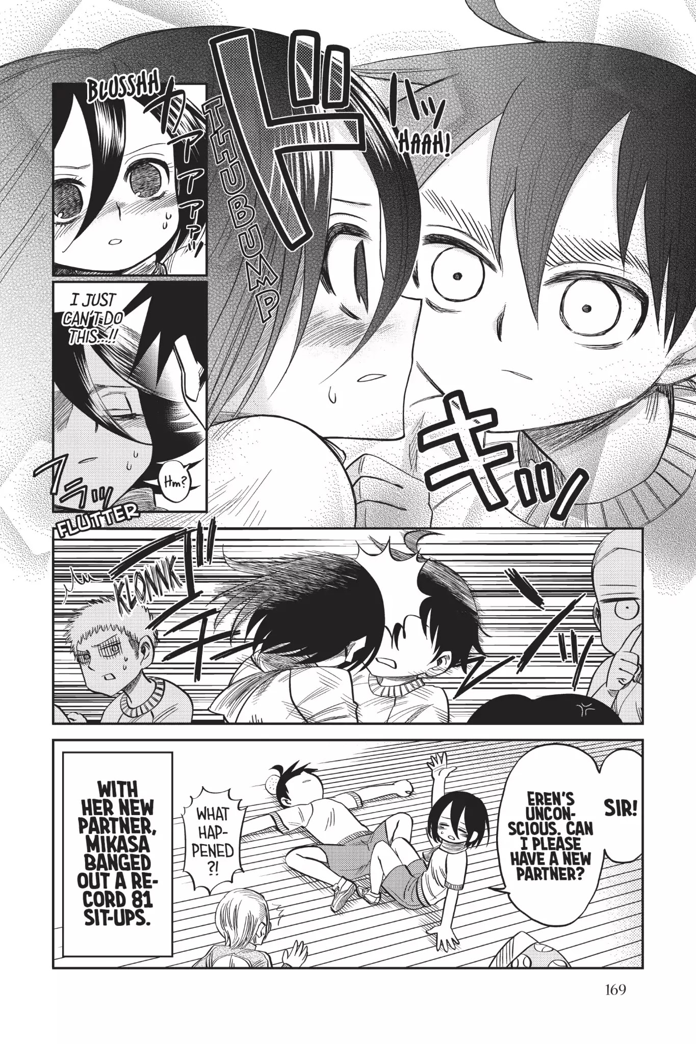 Attack on Titan: Junior High Chapter 52.6 page 10 - Vol.4 Special Episode: Sports Test Of Fear
