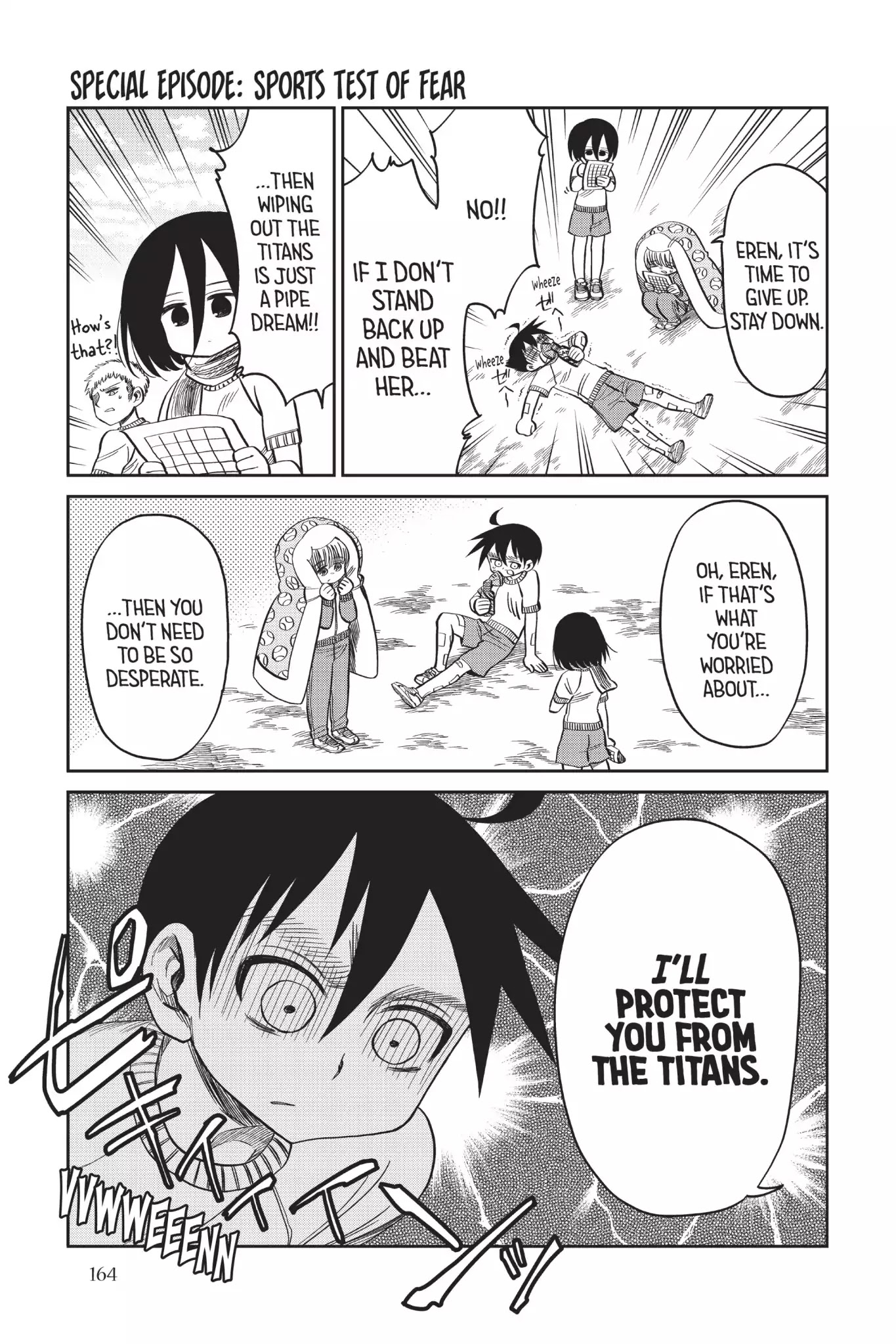 Attack on Titan: Junior High Chapter 52.6 page 5 - Vol.4 Special Episode: Sports Test Of Fear