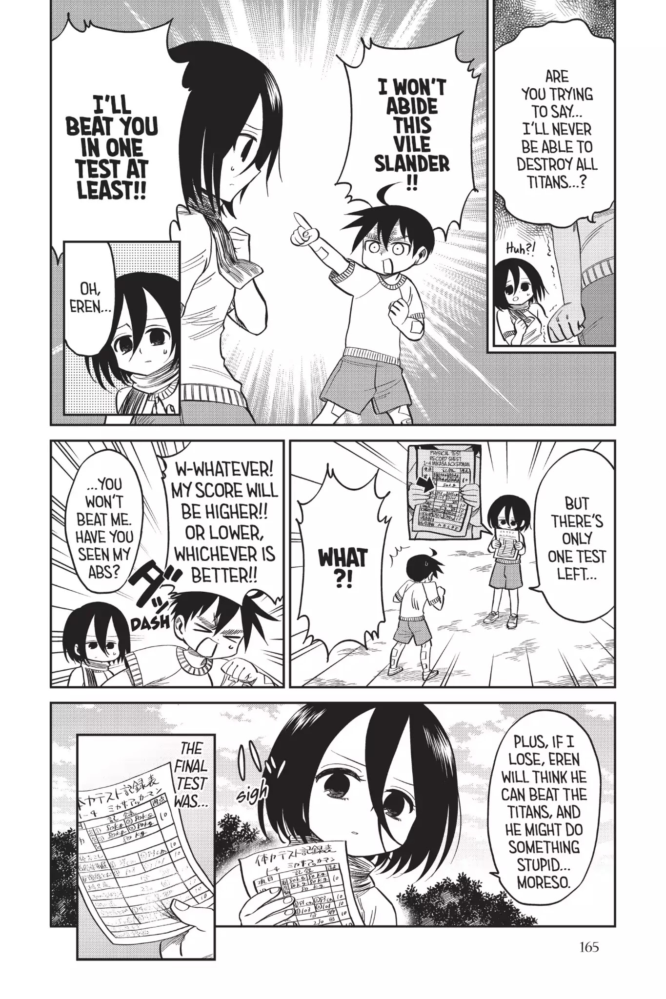 Attack on Titan: Junior High Chapter 52.6 page 6 - Vol.4 Special Episode: Sports Test Of Fear