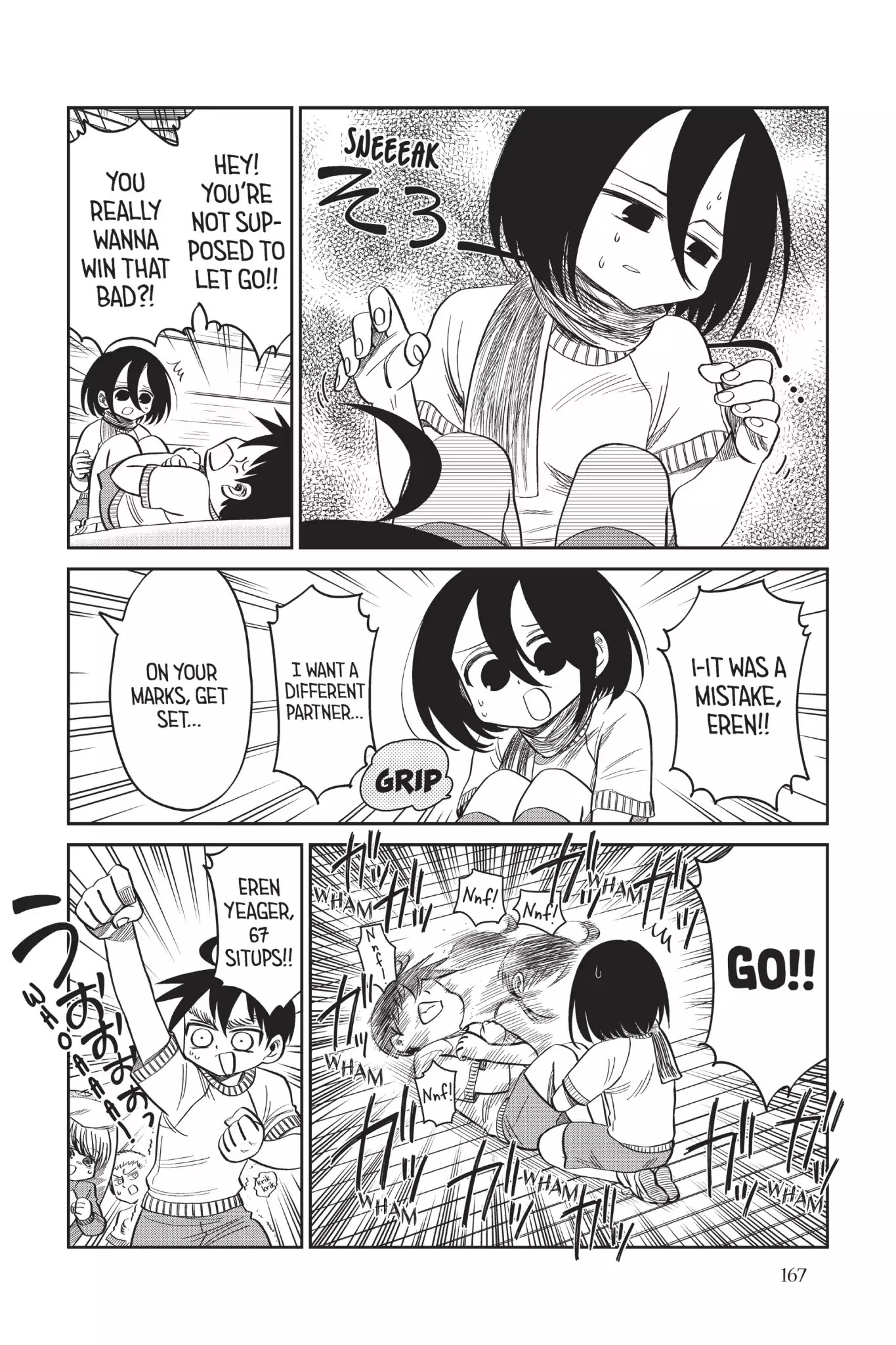 Attack on Titan: Junior High Chapter 52.6 page 8 - Vol.4 Special Episode: Sports Test Of Fear